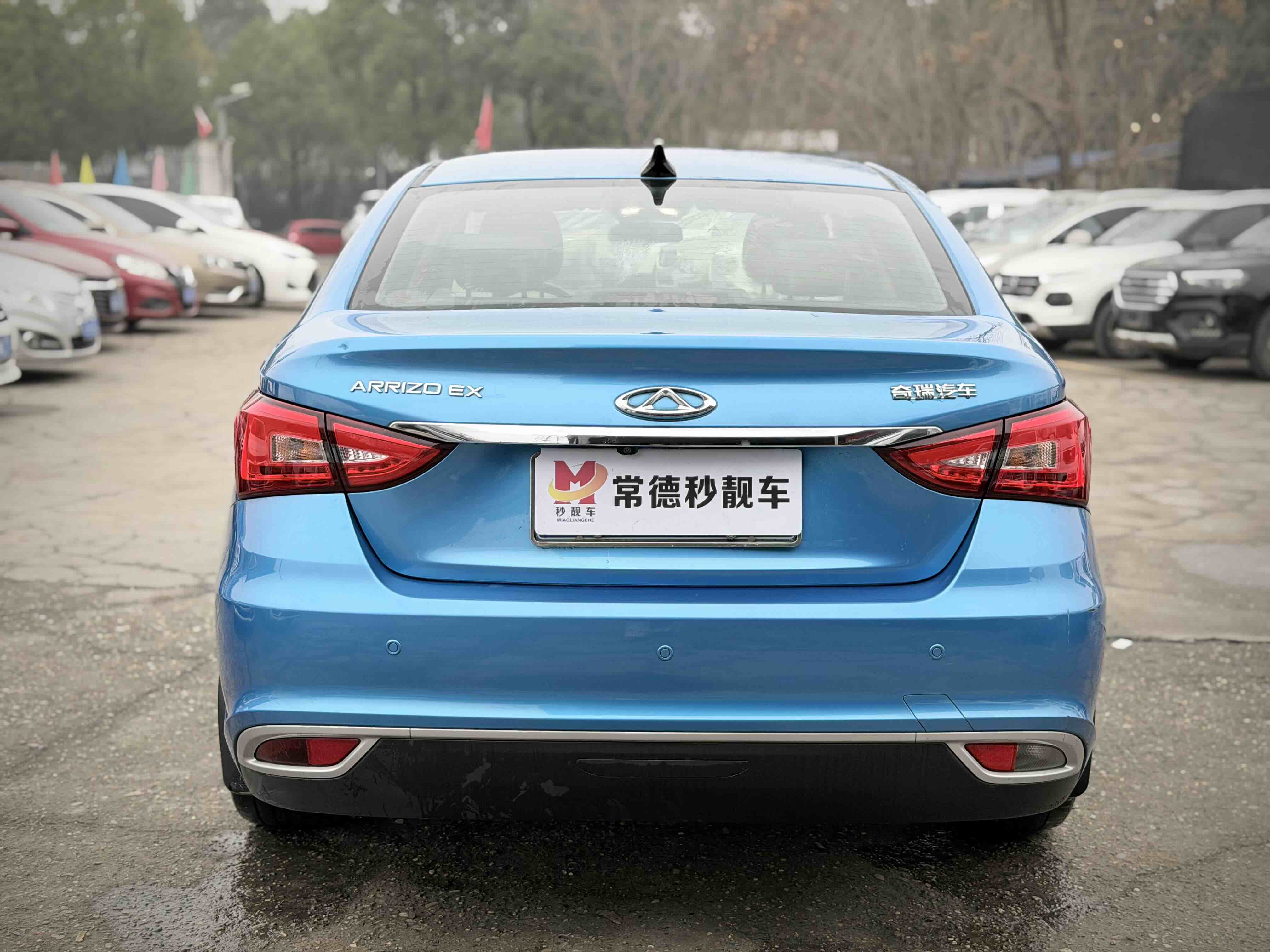 Chery Arrizo 5 2019 #4 Chery Arrizo 5 2019 car image #4