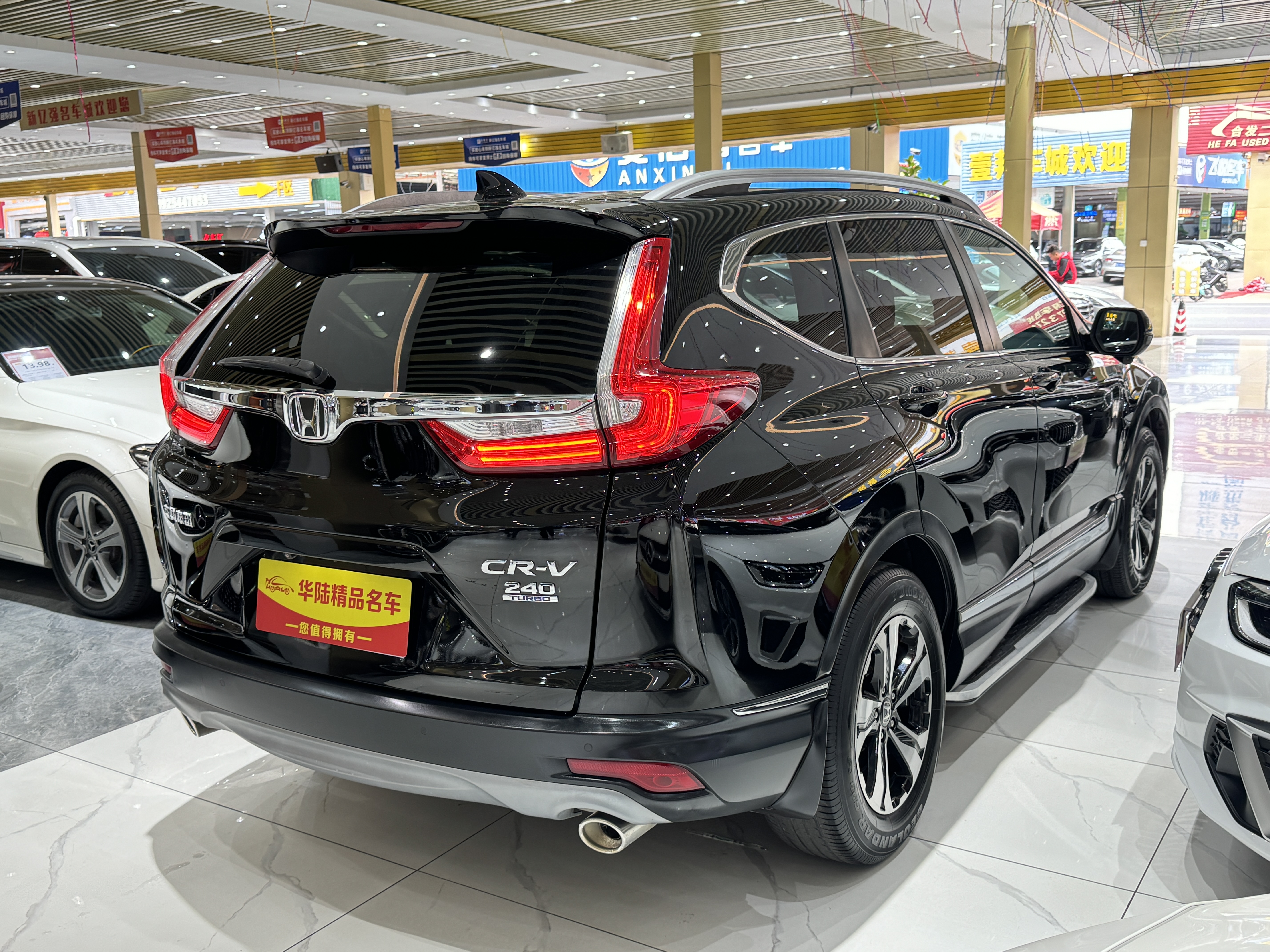 Honda CR-V 2020 صورة سيارة #4