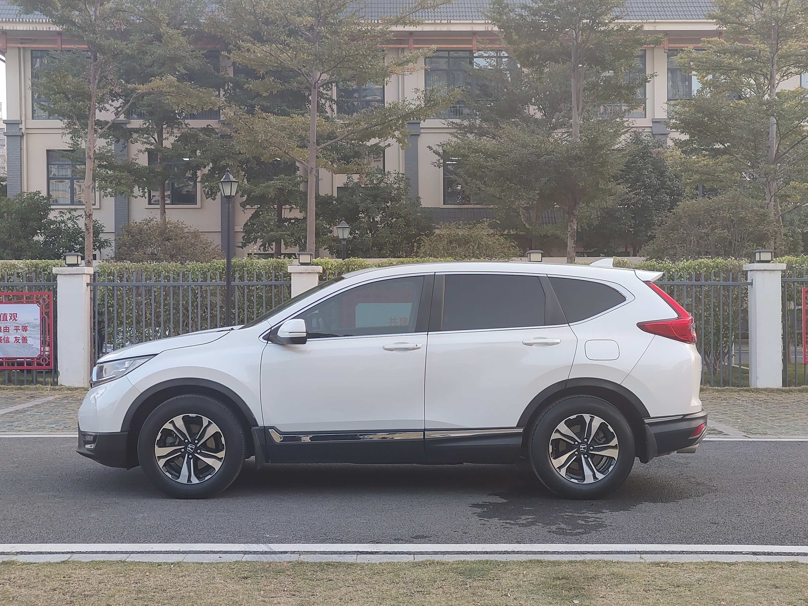 Honda CR-V 2019 car image #4