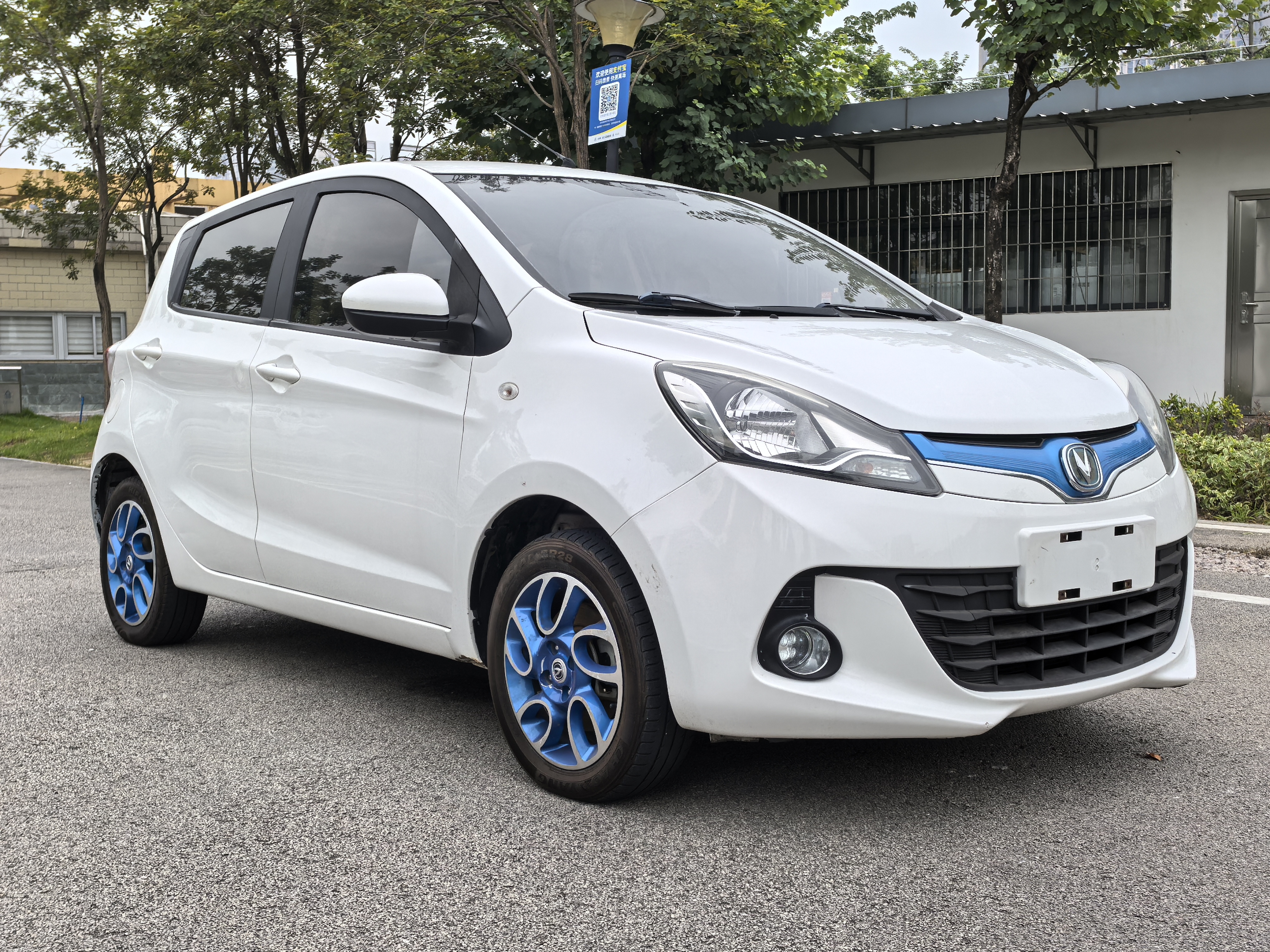 Changan BenBen EV 2019 #4 Changan BenBen EV 2019 car image #4