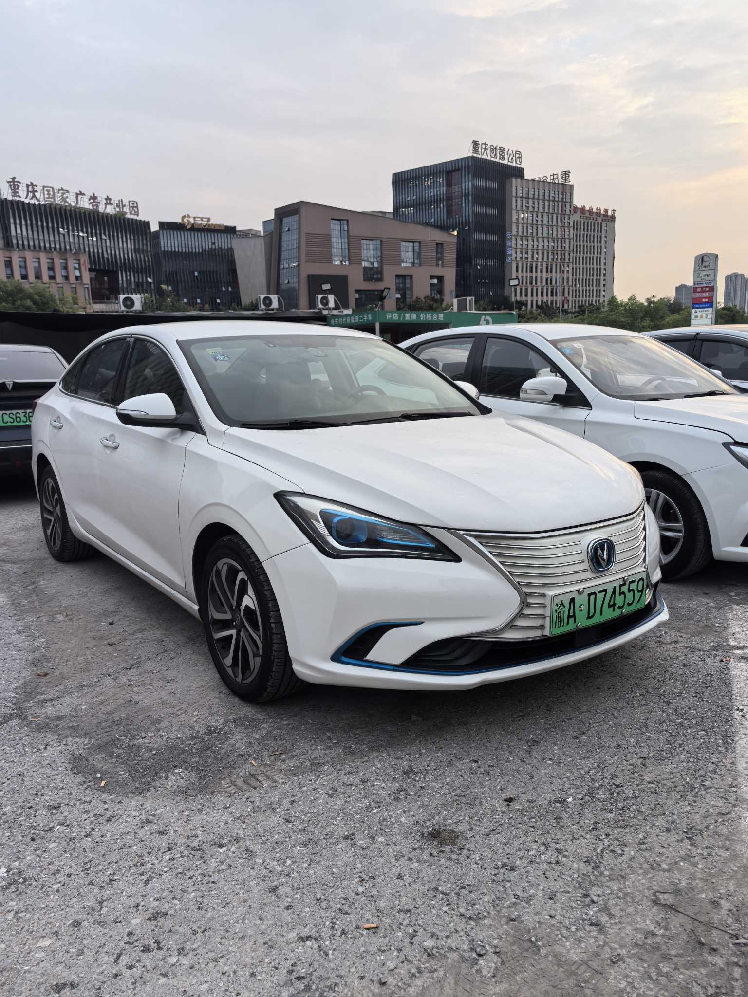 Changan Eado DT 2018 #4 Changan Eado DT 2018 imagem de carro #4
