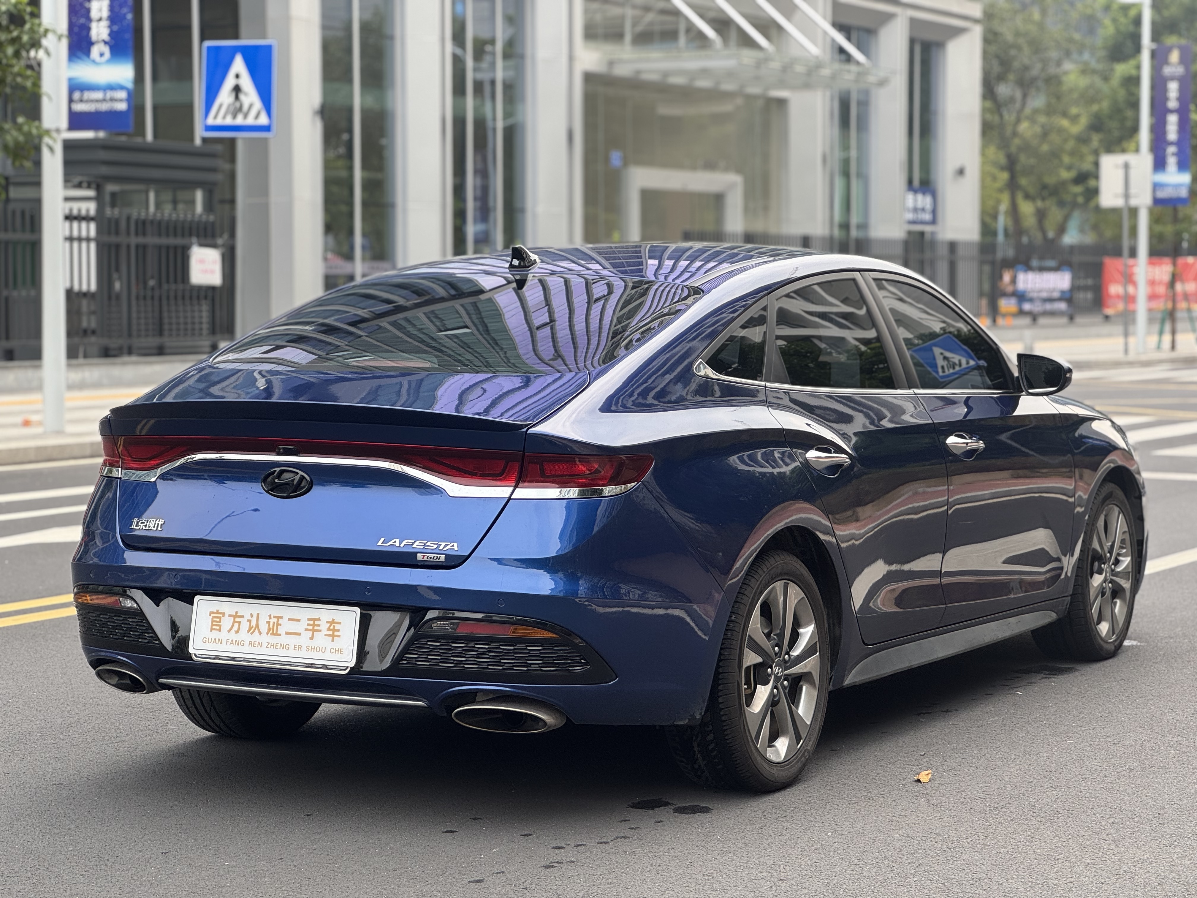 Hyundai Lafesta 2020 car image #4