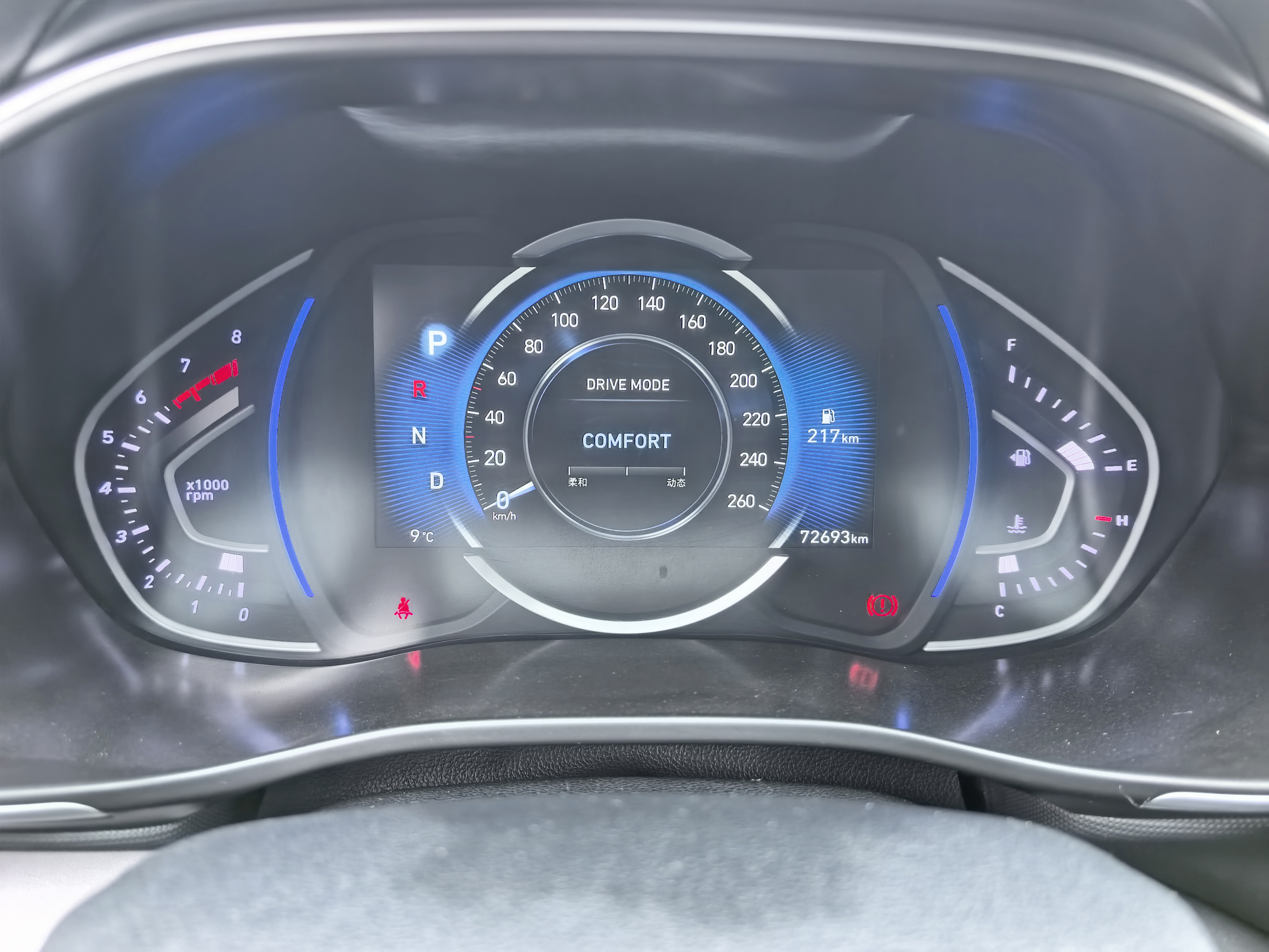 Hyundai 2019 car image #4