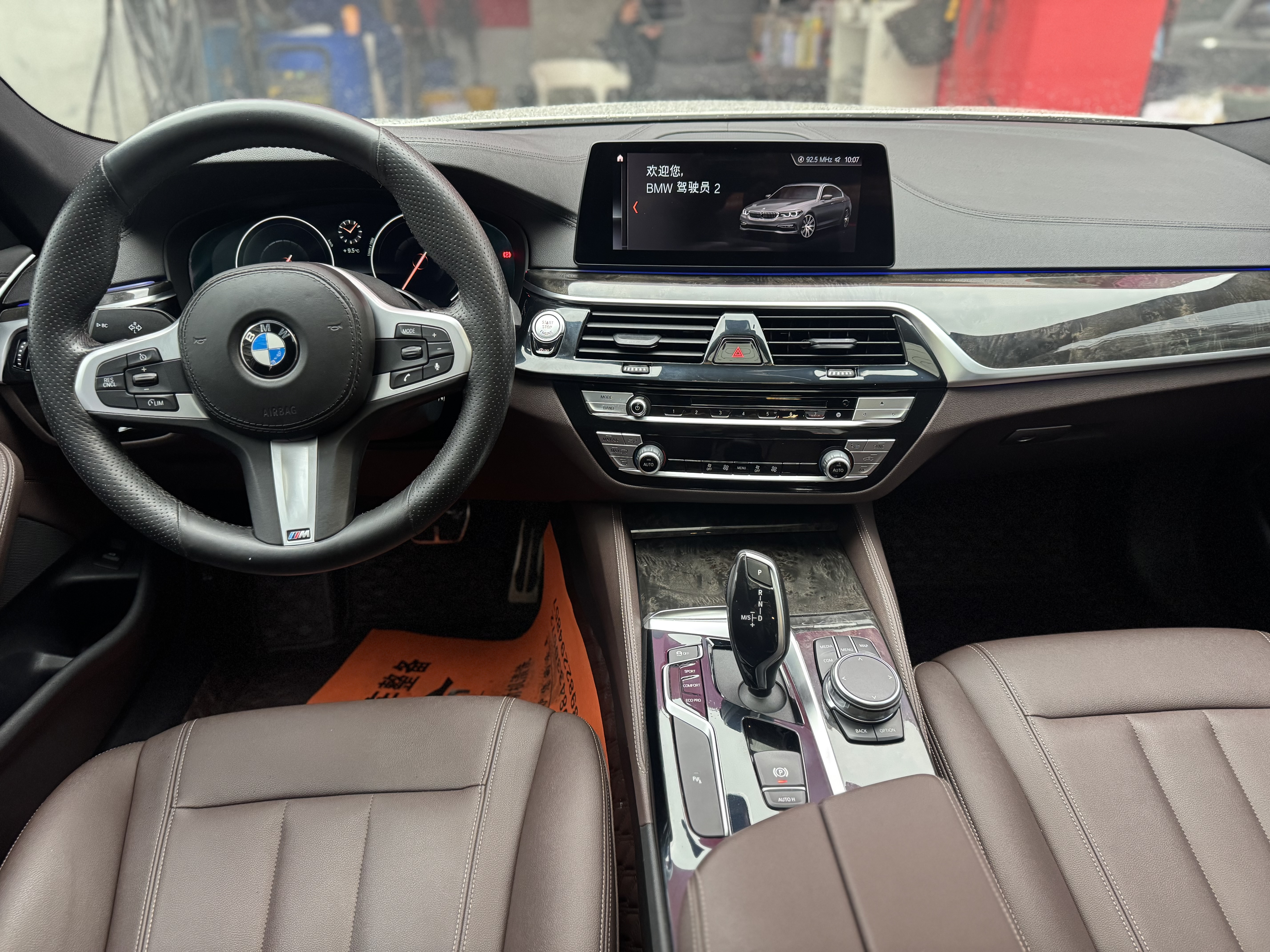 BMW 5 Series 2019 car image #4