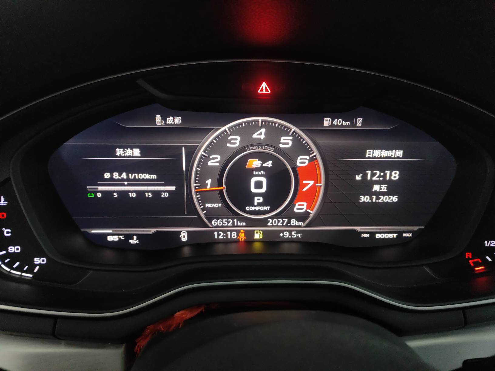 Audi A4L 2018 #4 Audi A4L 2018 car image #4