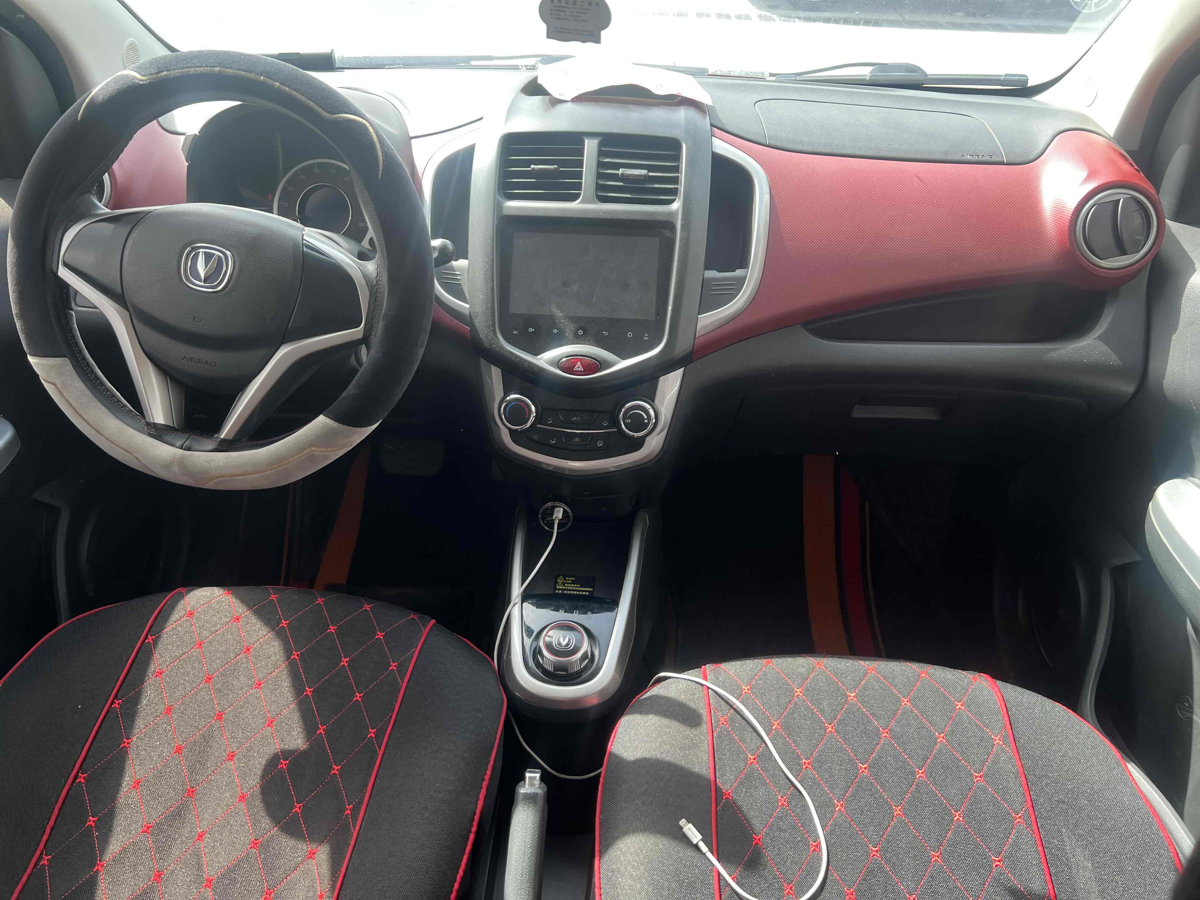 Changan BenBen EV 2018 #4 Changan BenBen EV 2018 imagen de coche #4