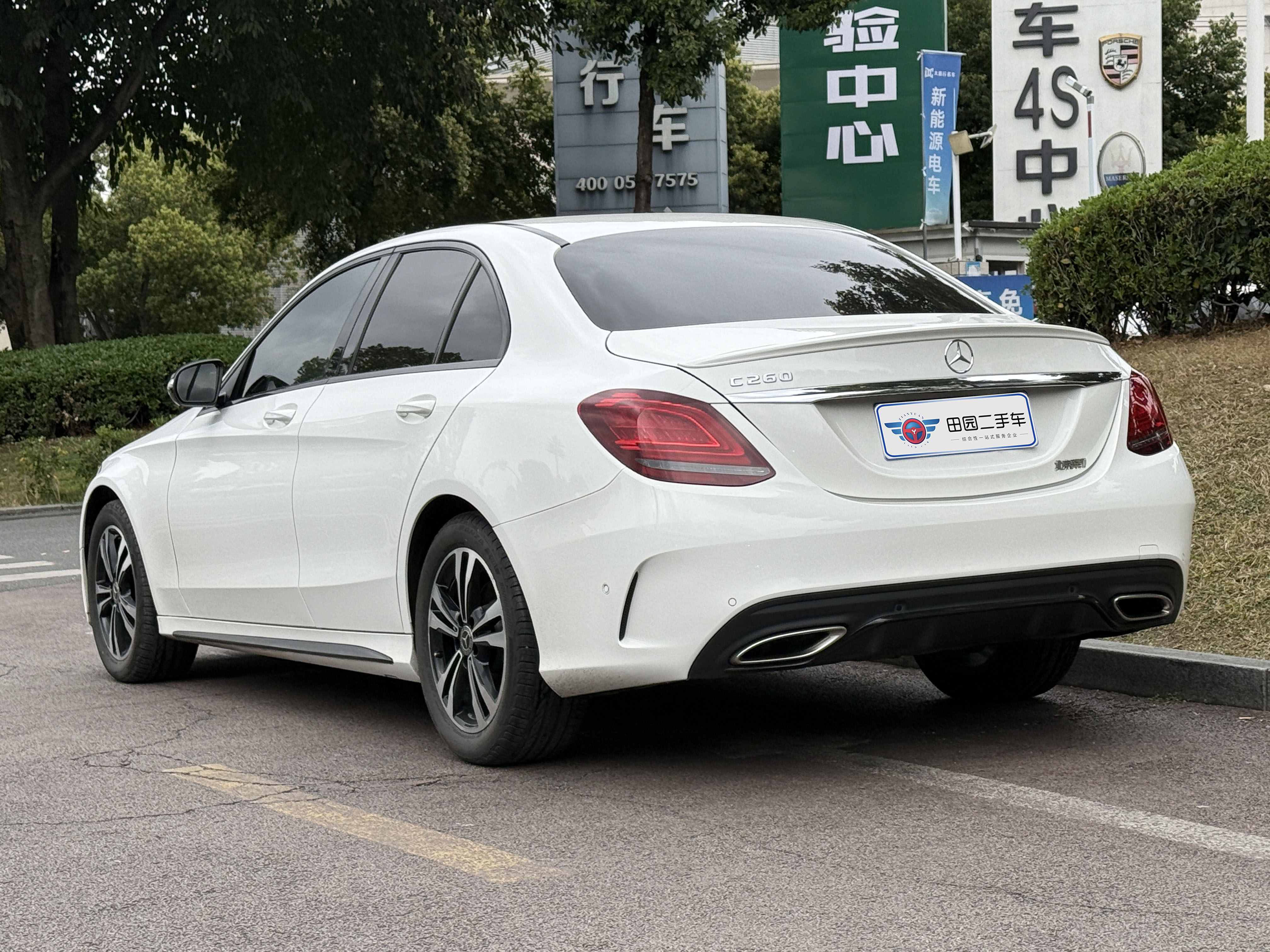 Mercedes-Benz C Class 2019 car image #4