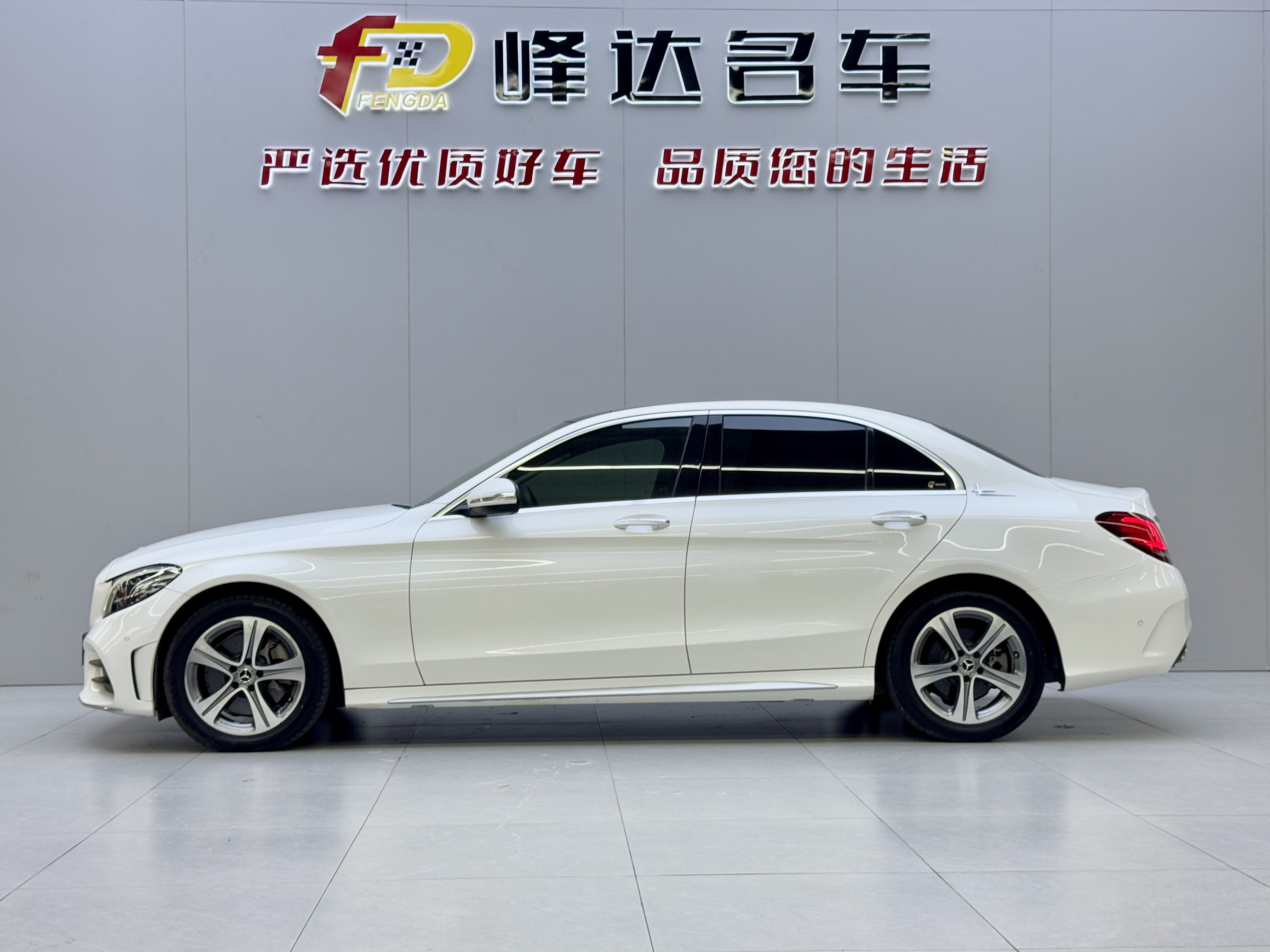 Mercedes-Benz C Class 2018 #4 Mercedes-Benz C Class 2018 car image #4