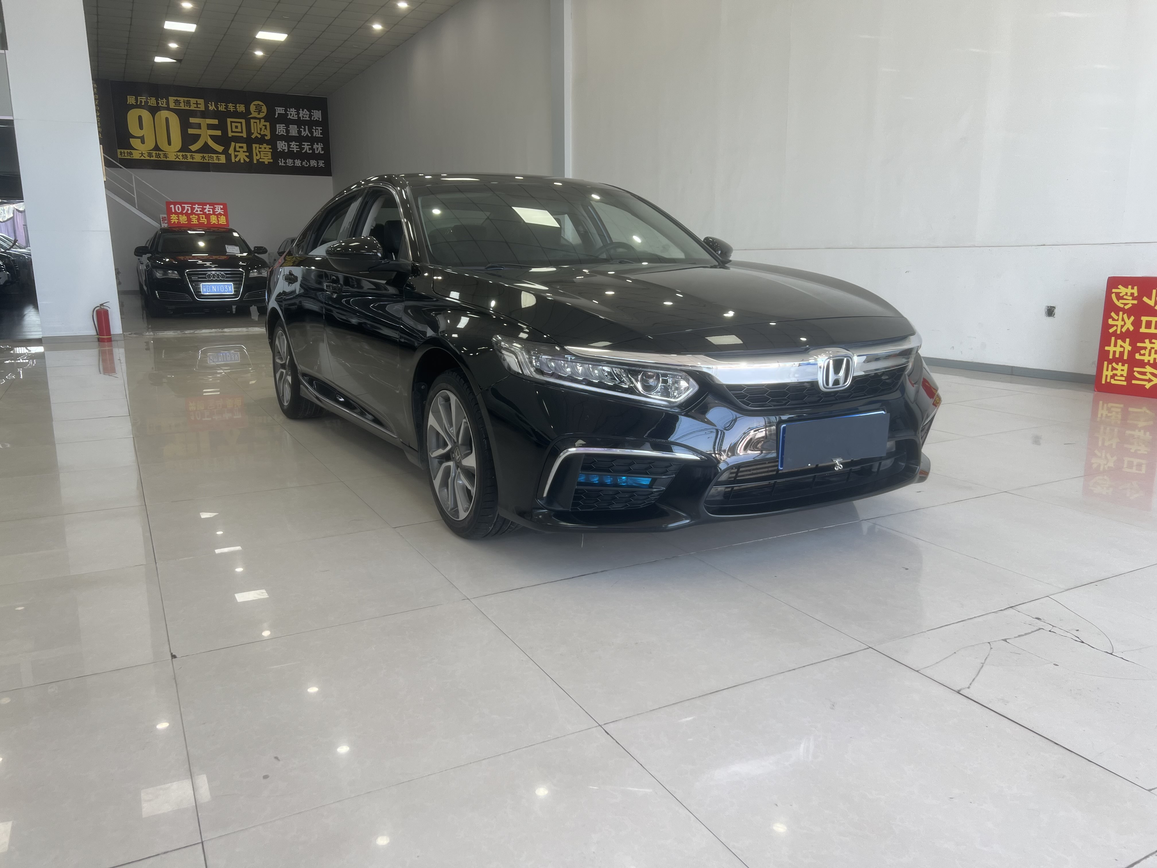 Honda Inspire 2020 #4 Honda Inspire 2020 car image #4