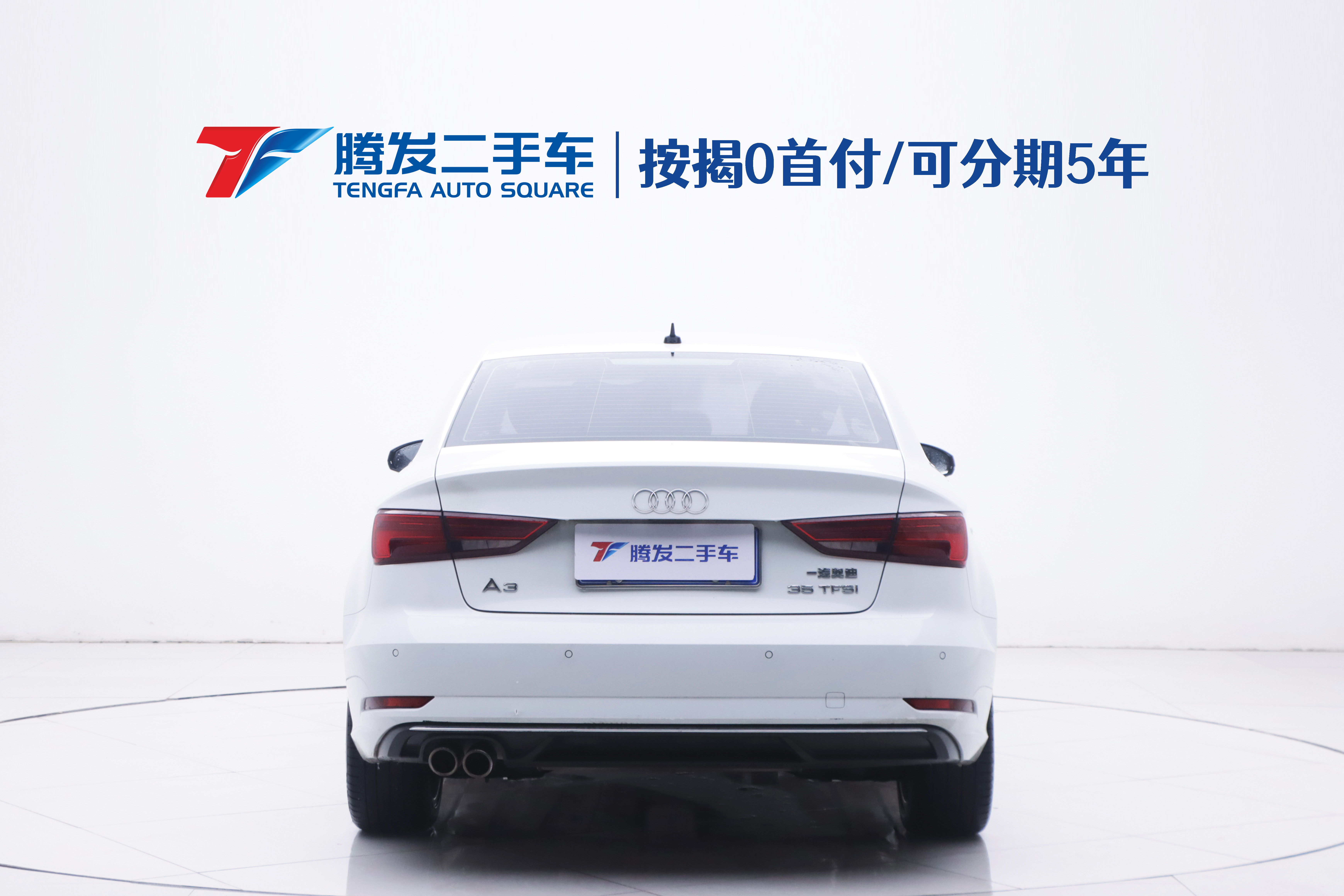 Audi A3 2019 car image #4