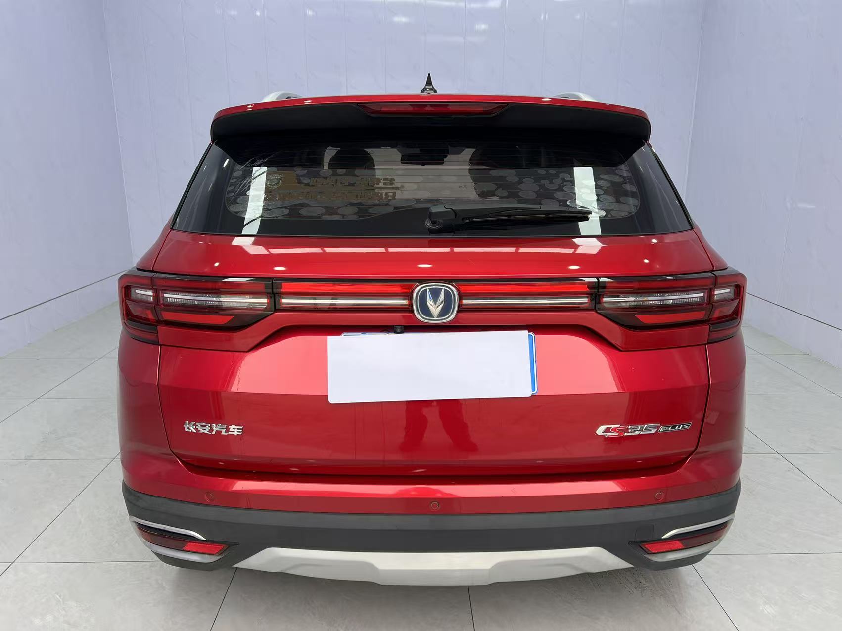 Changan CS35 Plus 2019 car image #4