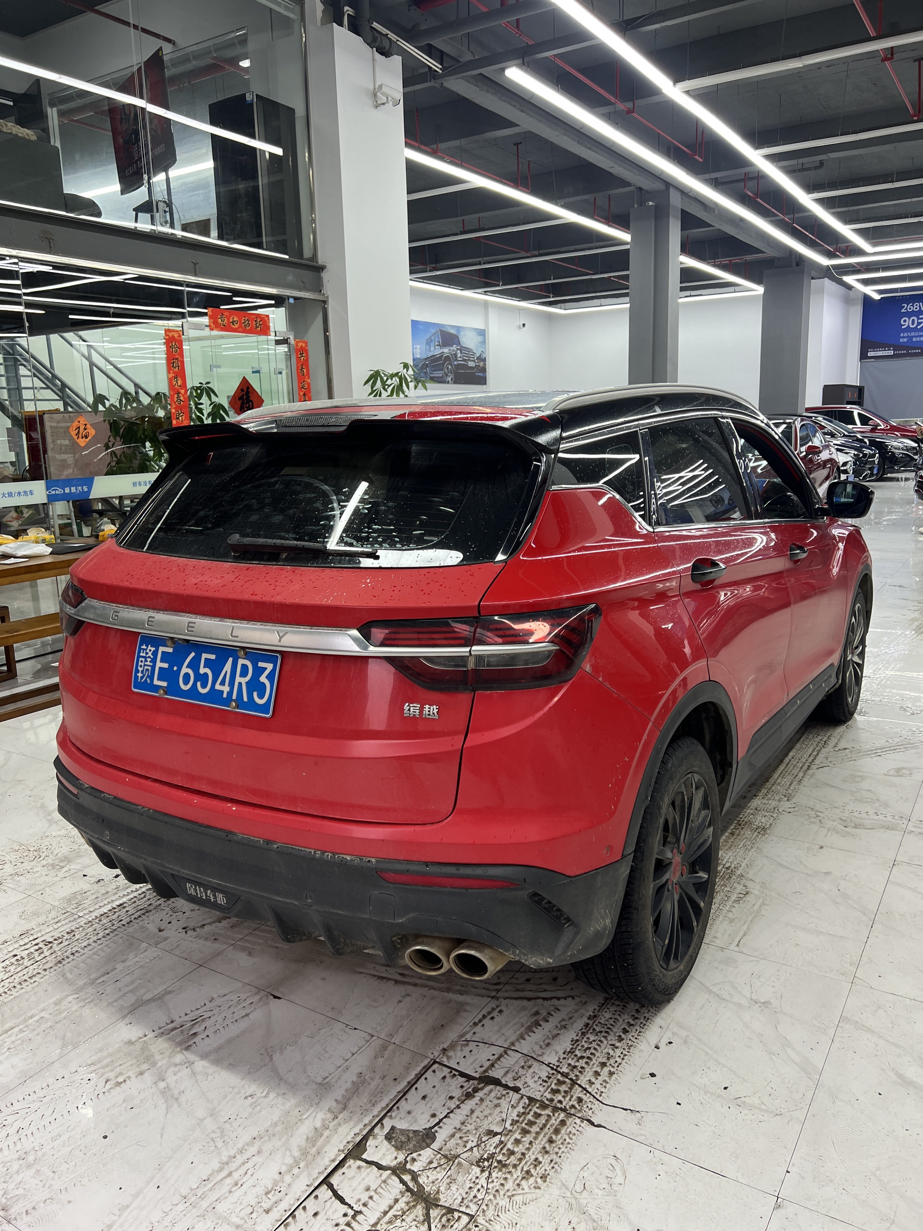 GEELY Coolray 2018 #4 GEELY Coolray 2018 car image #4
