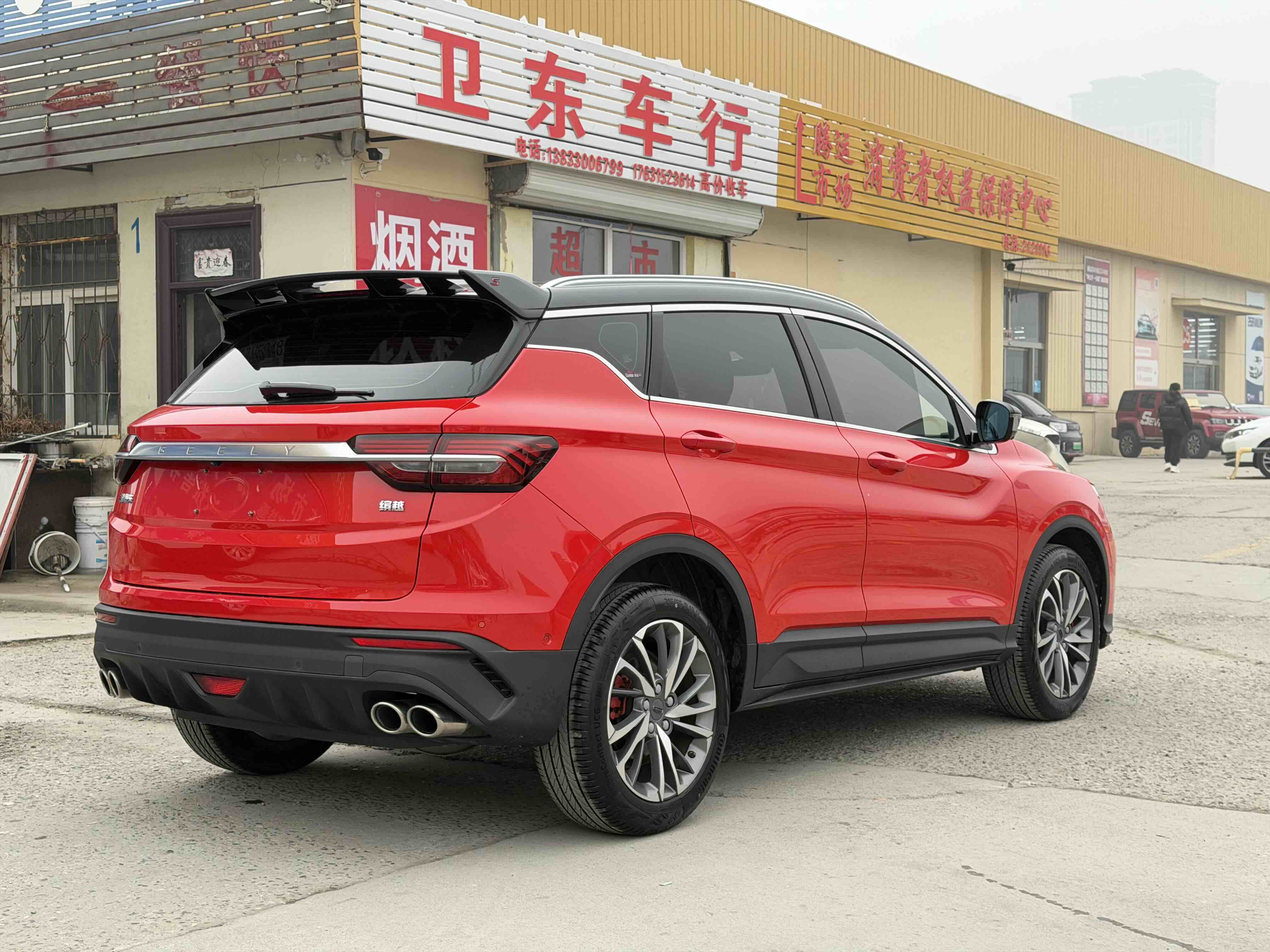GEELY Coolray 2019 immagine di auto #4
