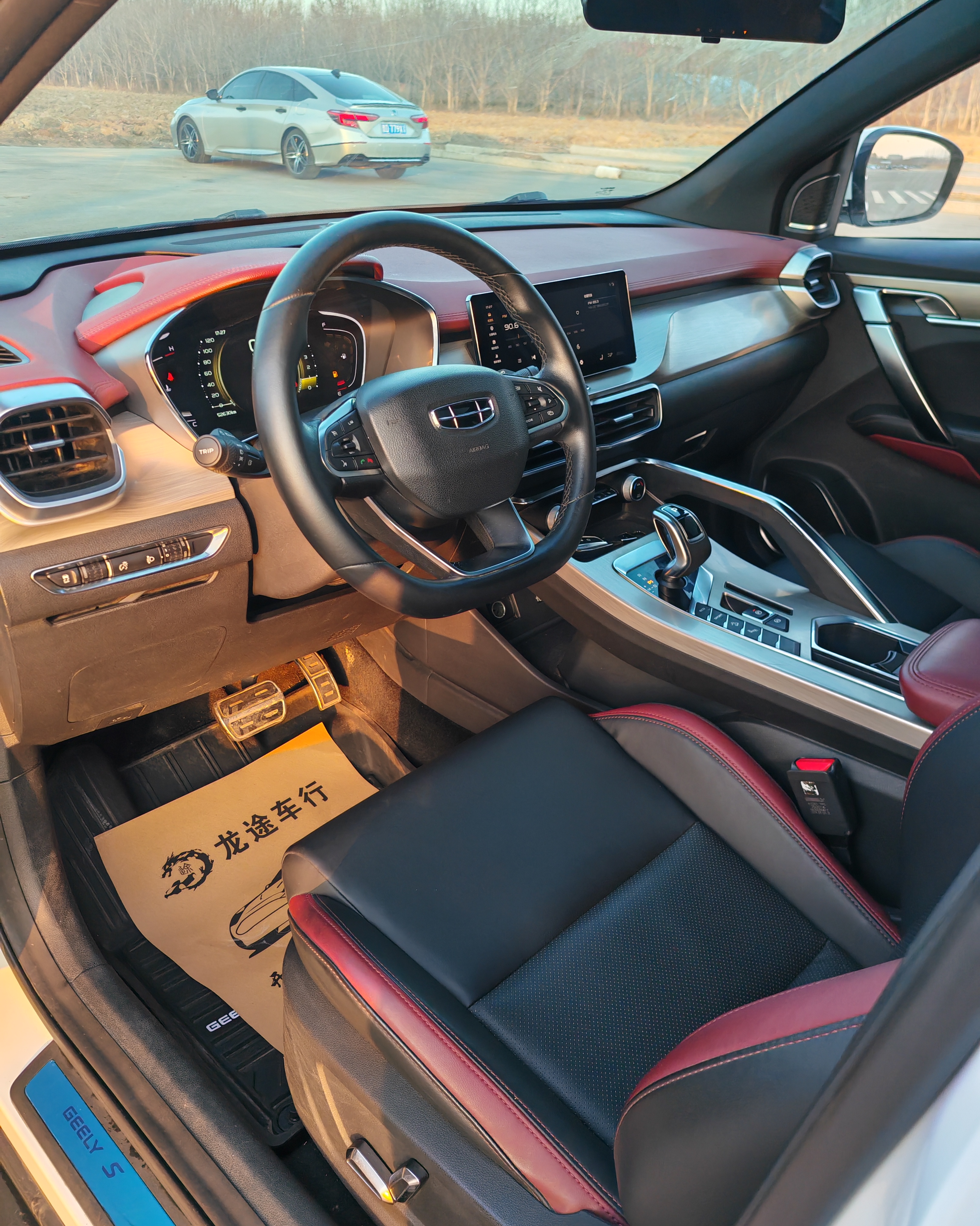 吉利汽车 缤越 2019 汽车图片 #4