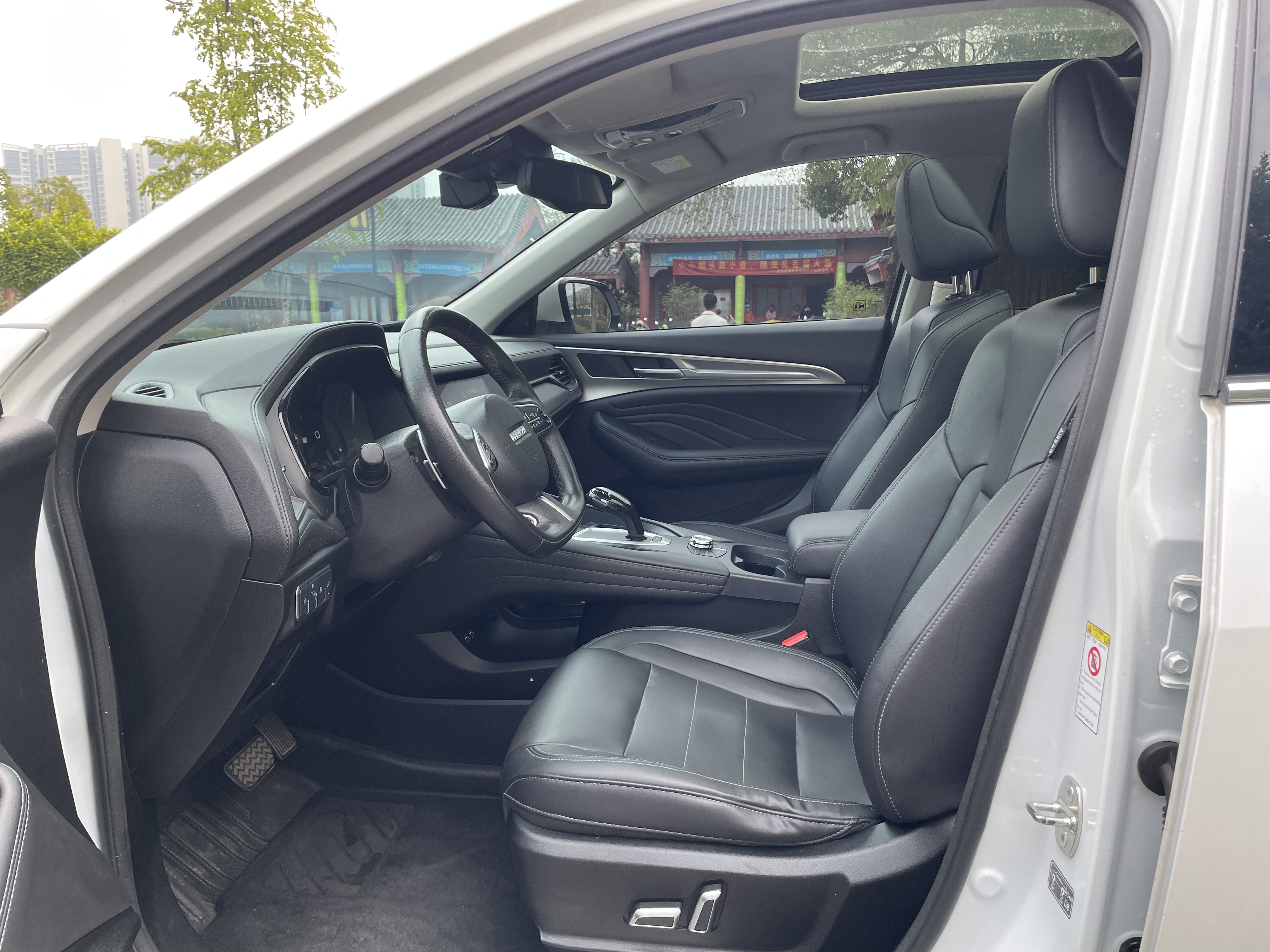 Haval F7 2020 #4 Haval F7 2020 car image #4