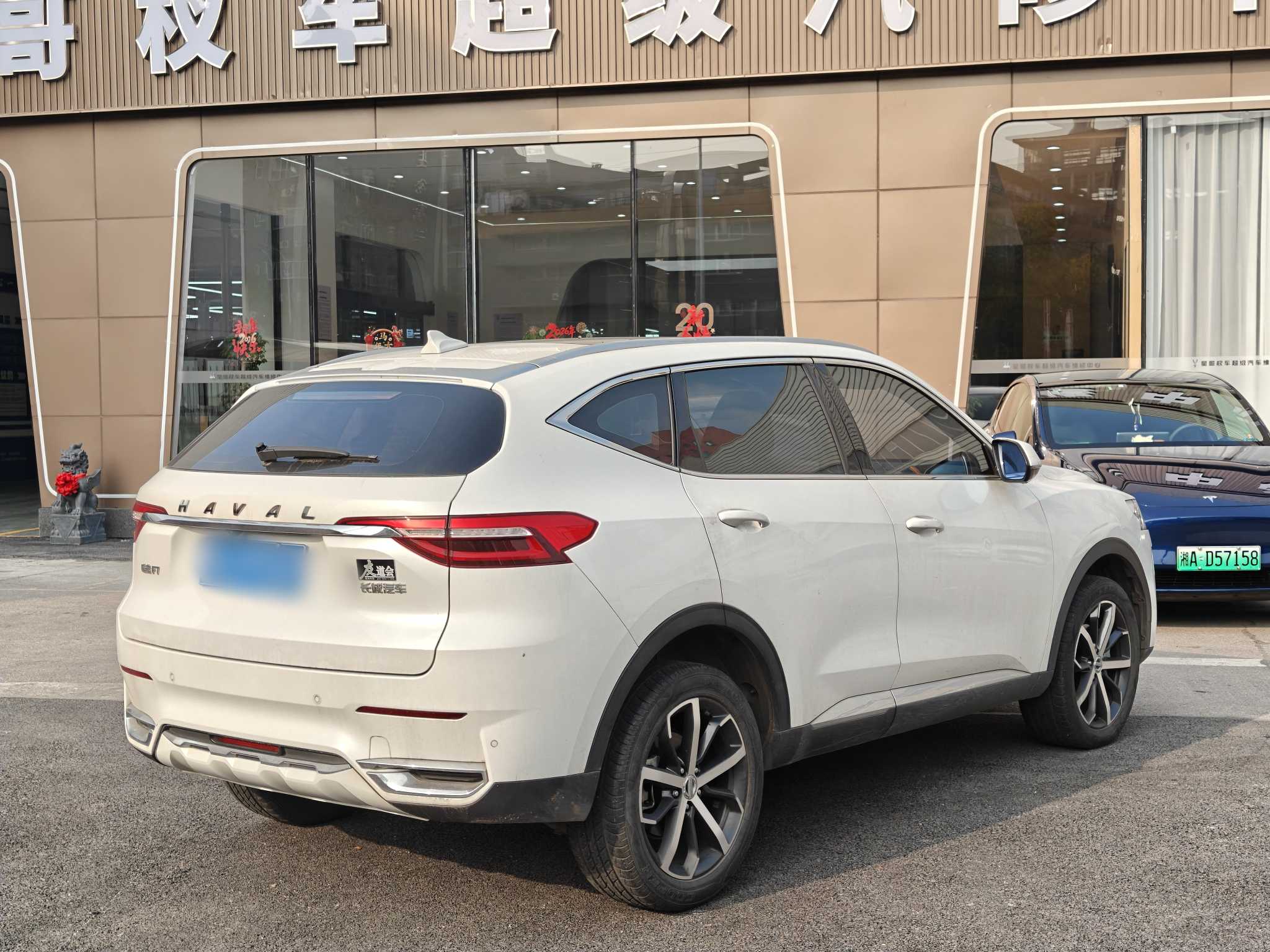 Haval F7 2019 car image #4