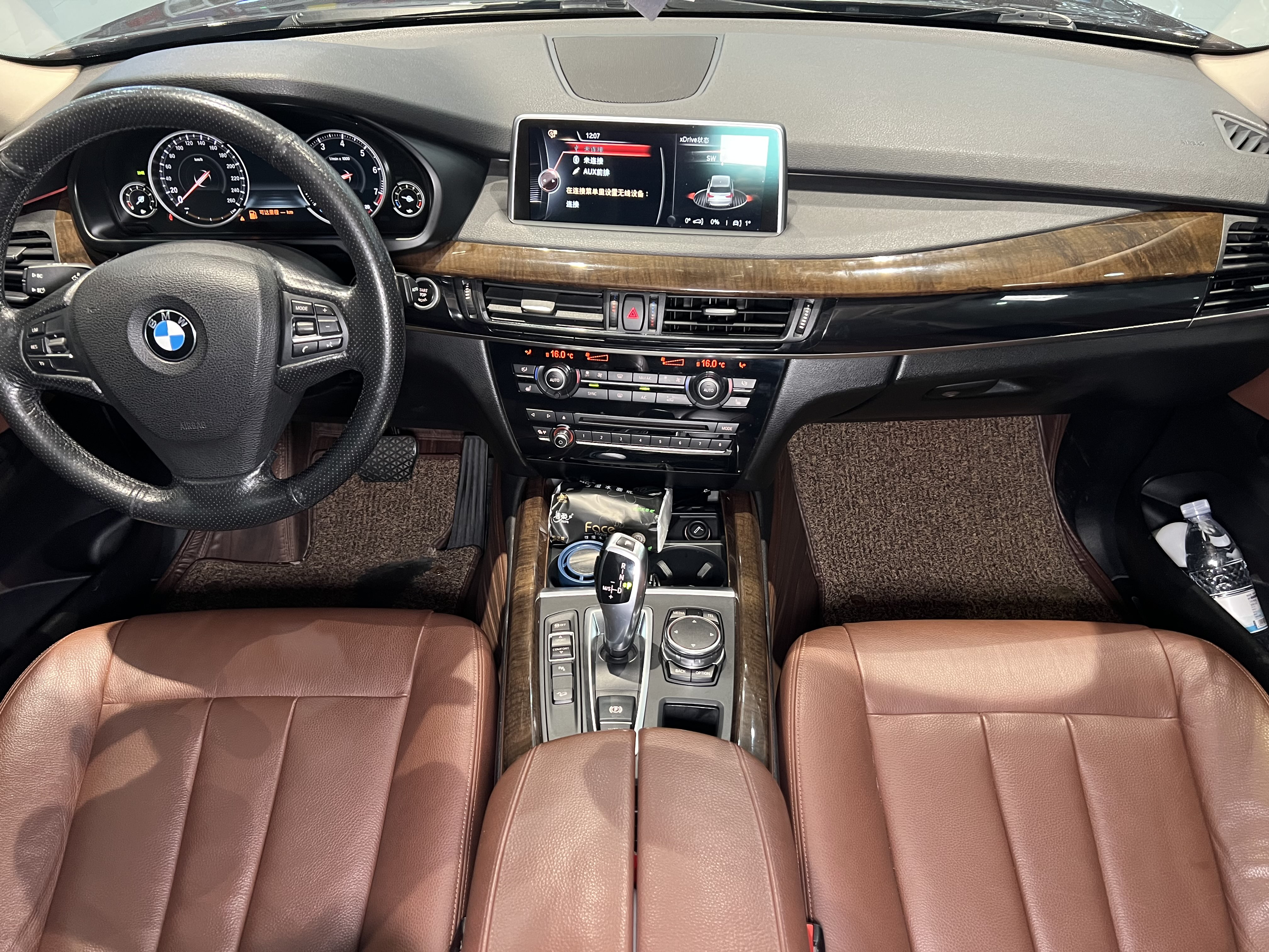 BMW X5 2017 #4 BMW X5 2017 صورة سيارة #4