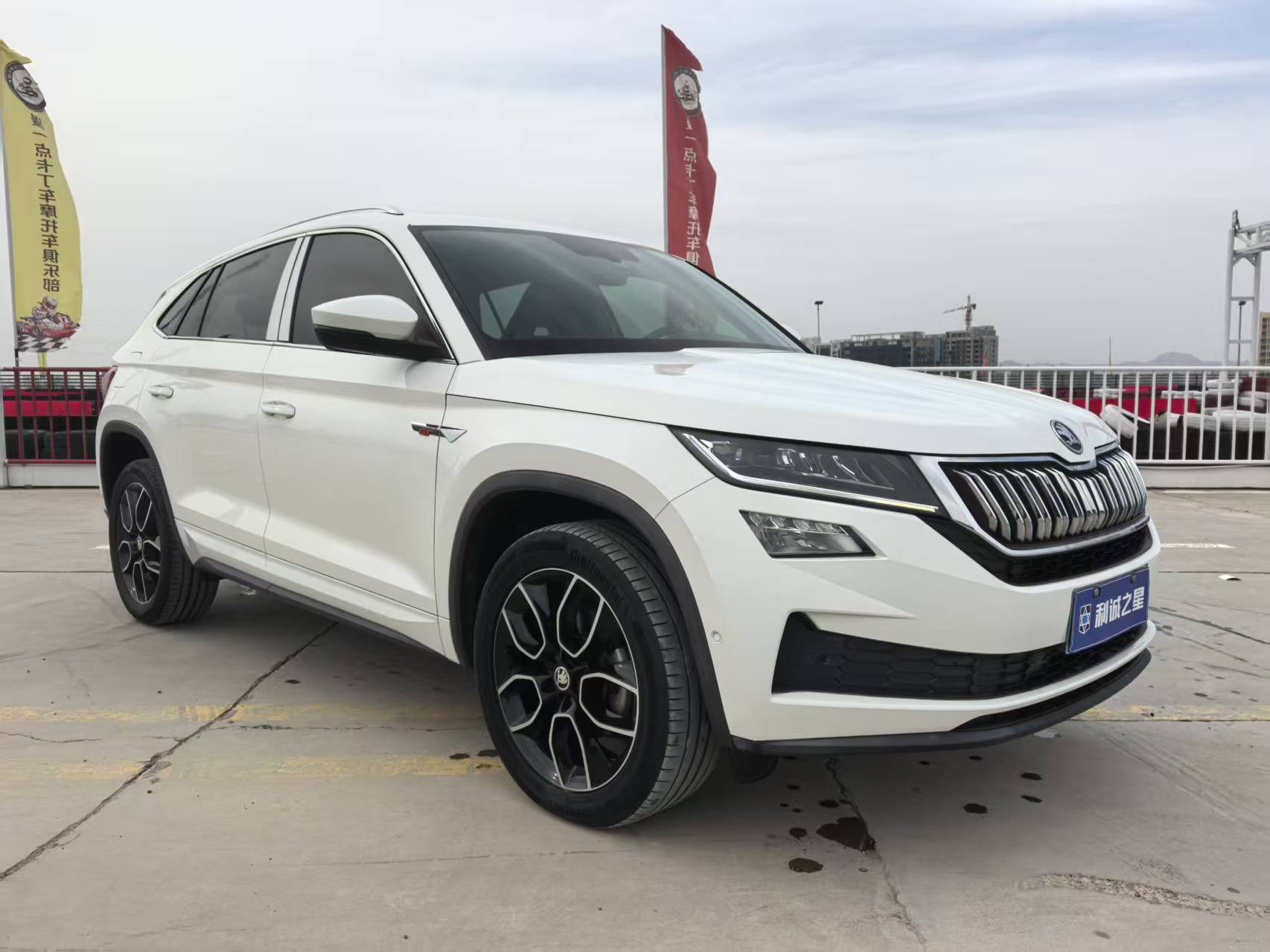 Skoda Kodiaq GT 2019 car image #4