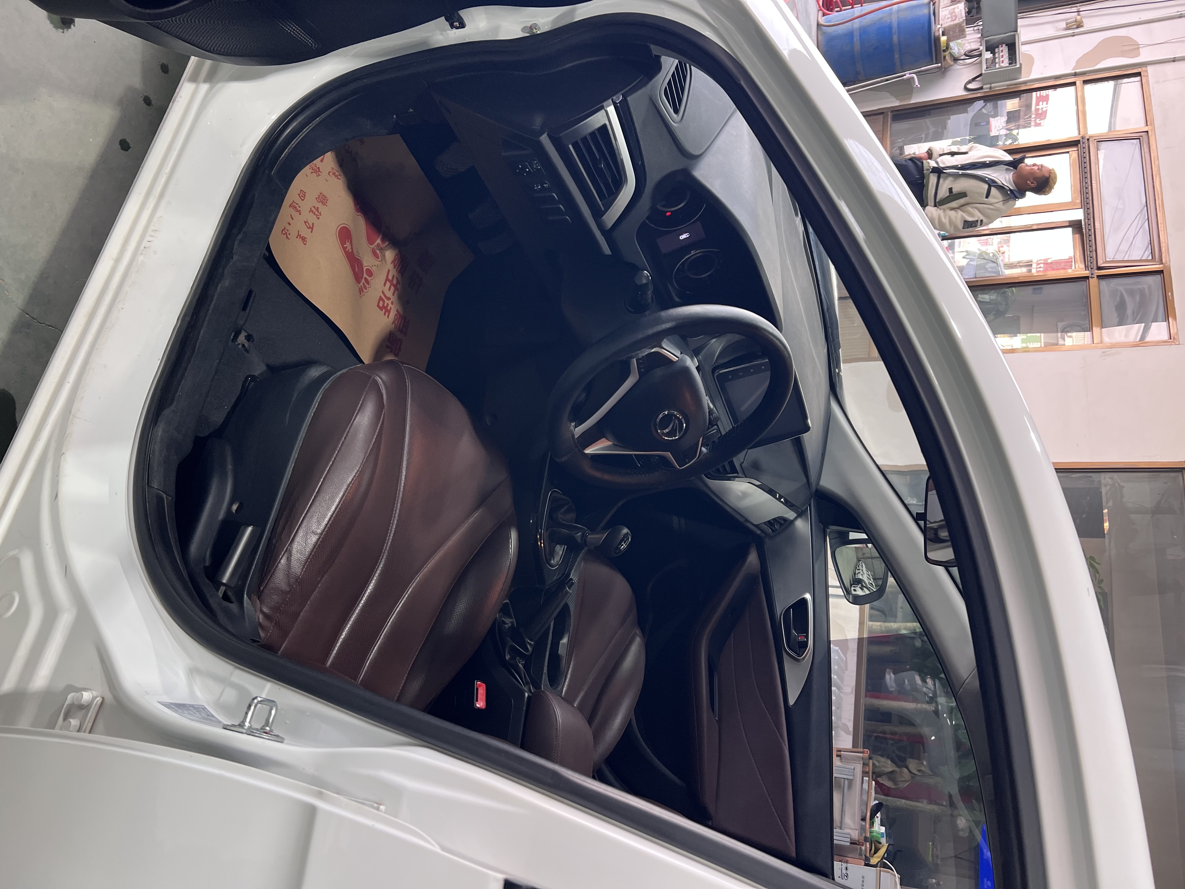 Soueast A5 Wing Dance 2019 #4 Soueast A5 Wing Dance 2019 car image #4