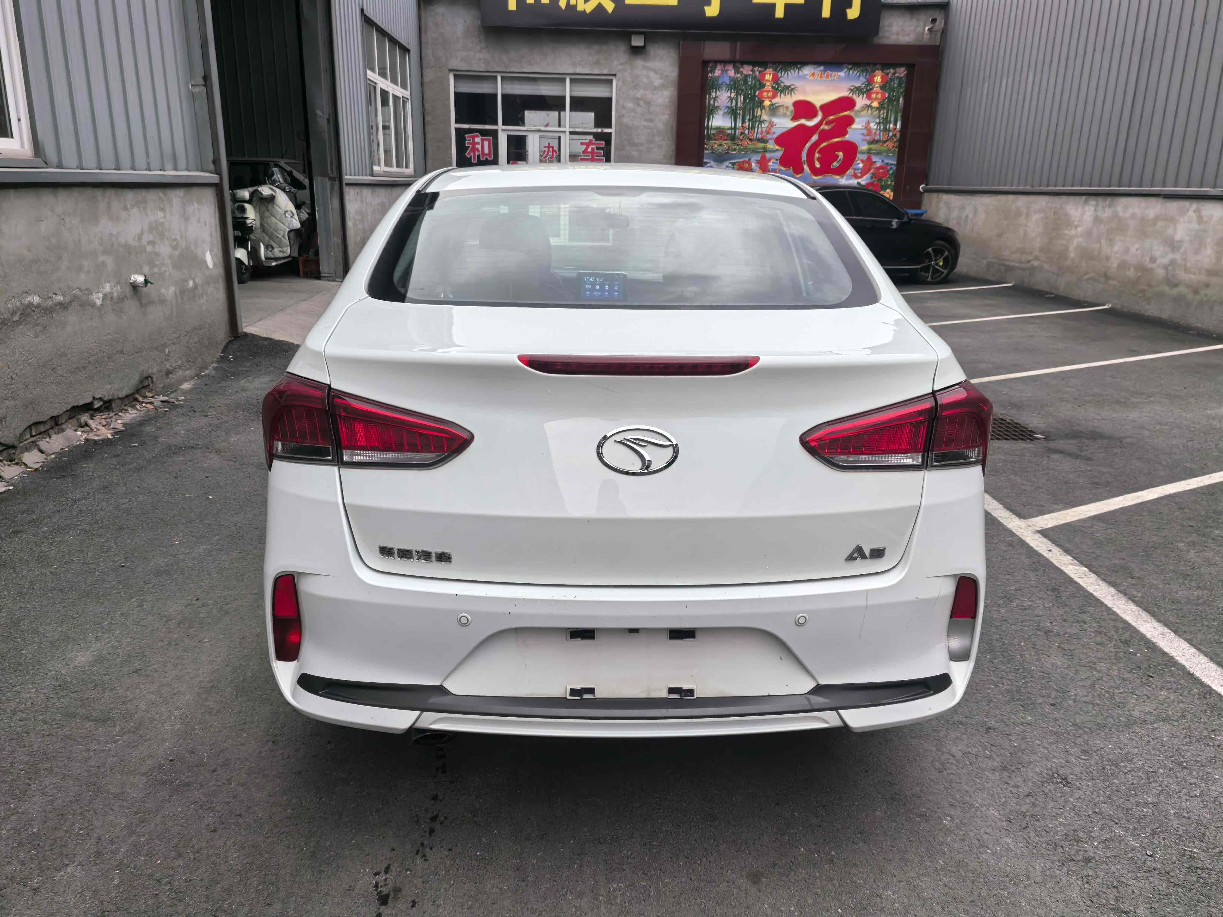 Soueast 2019 #4 Soueast 2019 car image #4