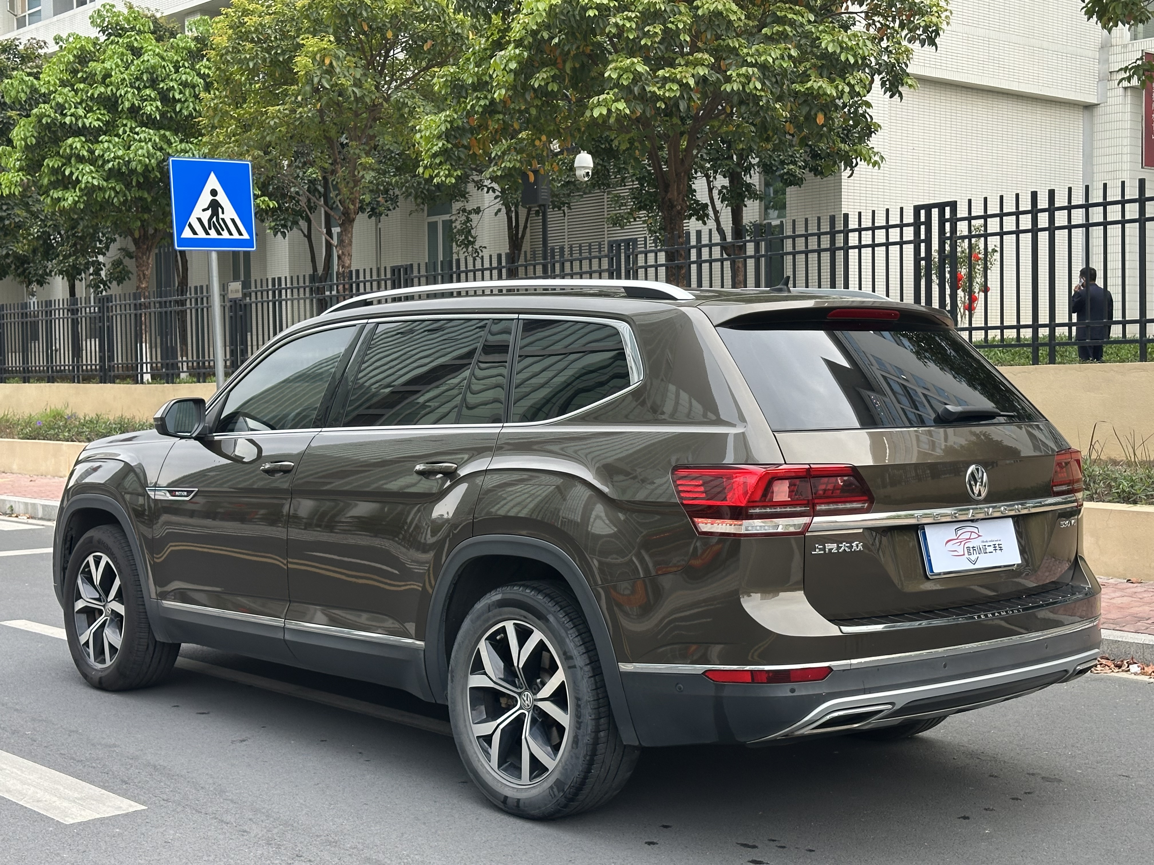 Volkswagen Teramont 2019 car image #4