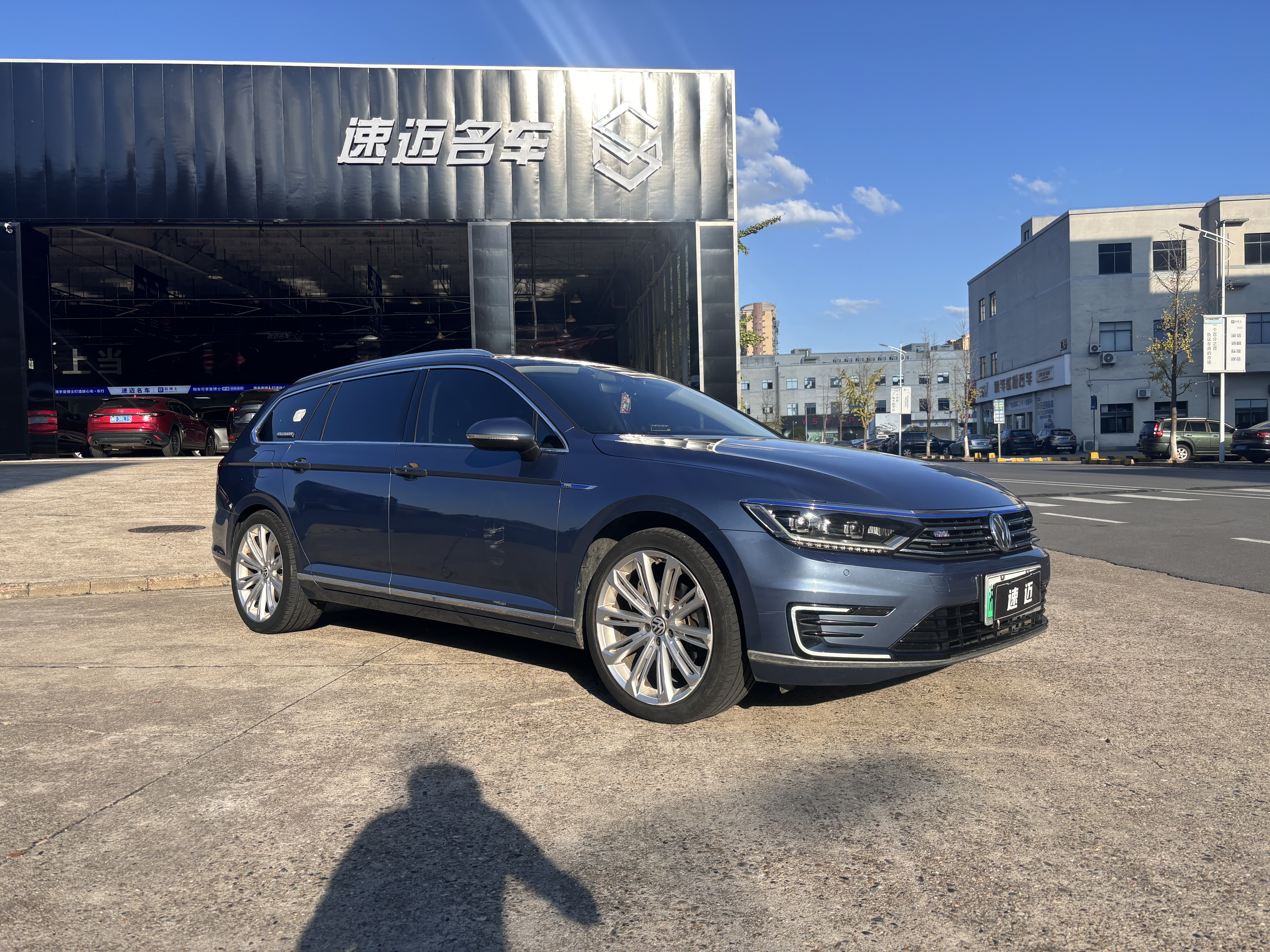 Volkswagen Variant New Energy 2020 #4 Volkswagen Variant New Energy 2020 imagem de carro #4