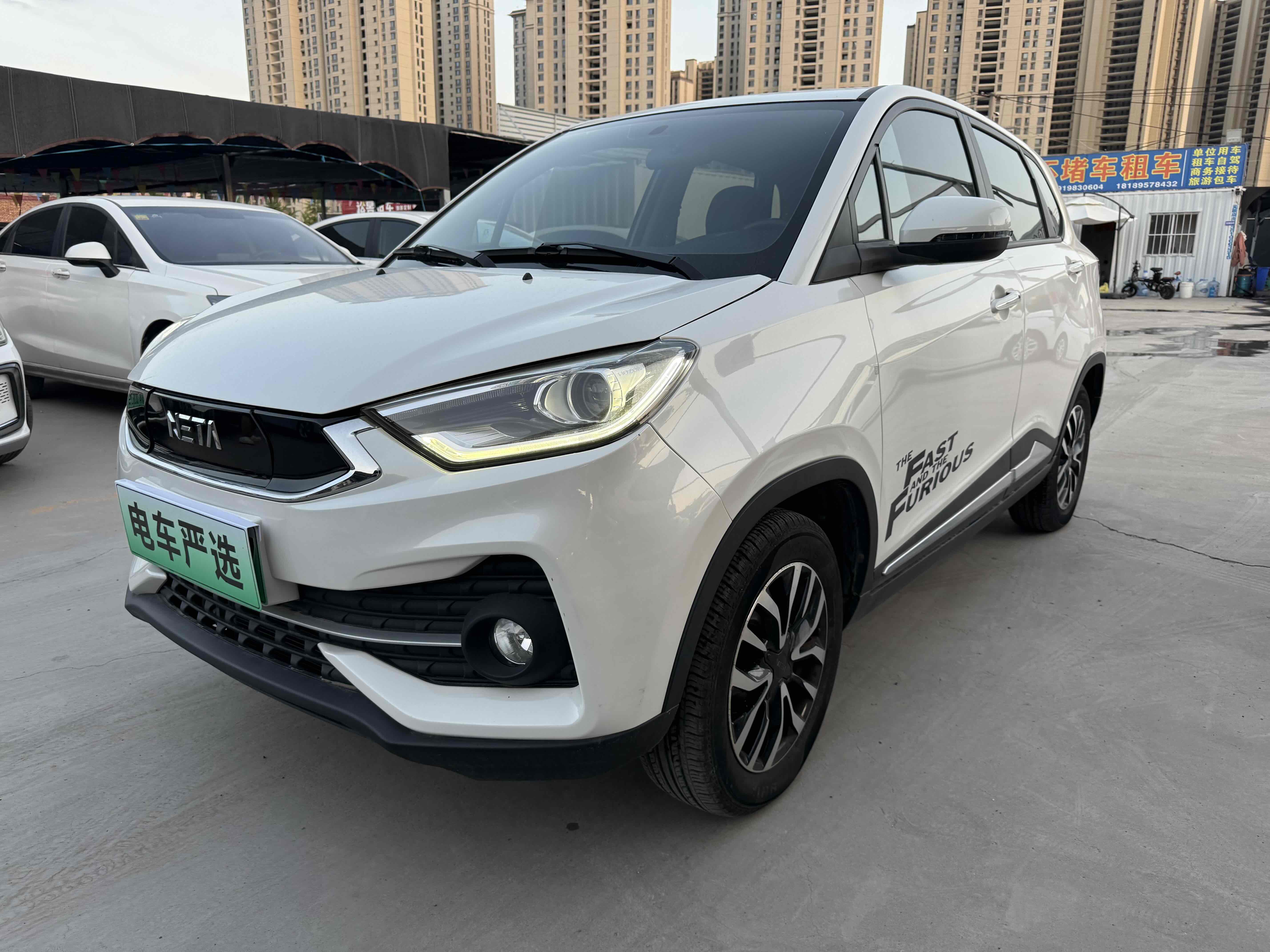 Neta N01 2019 #4 Neta N01 2019 imagen de coche #4