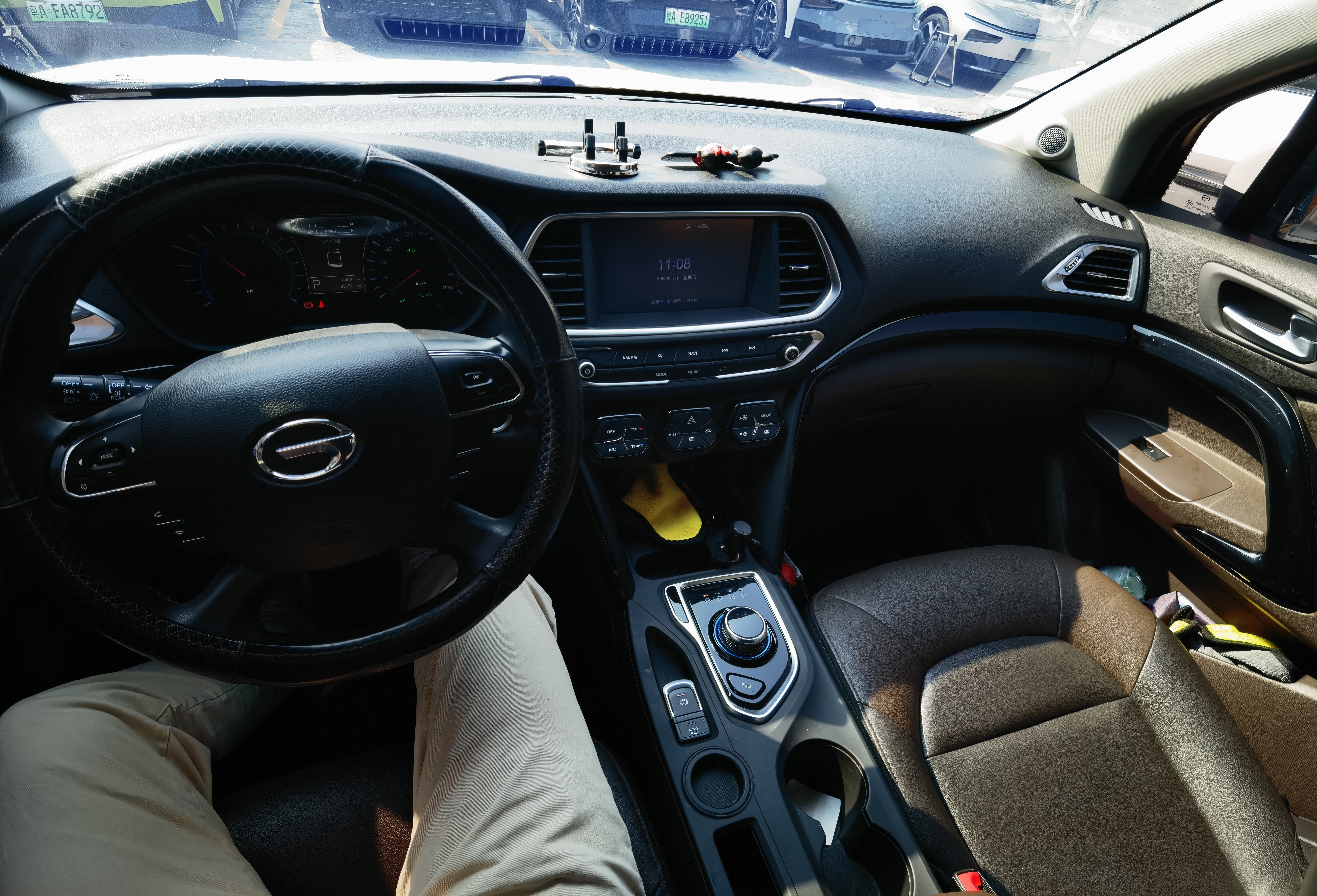 GAC Shirui PHEV 2019 car image #4