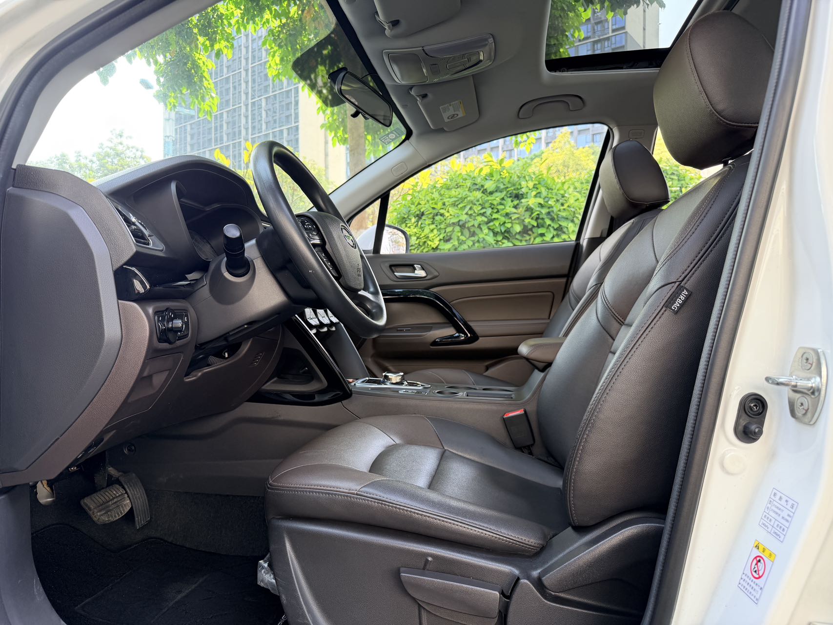 广汽集团 世锐PHEV 2019 汽车图片 #4