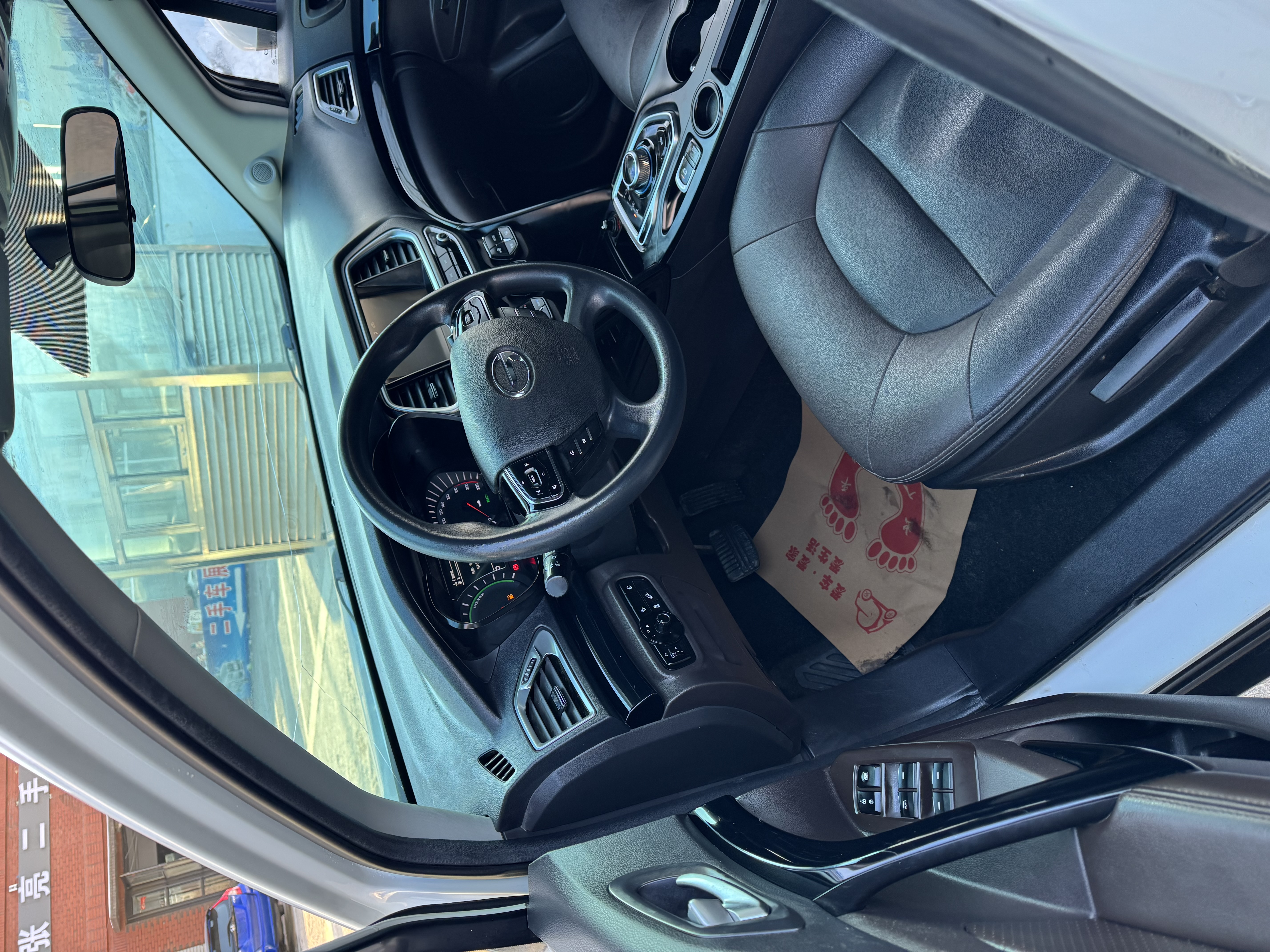 GAC Shirui PHEV 2020 car image #4