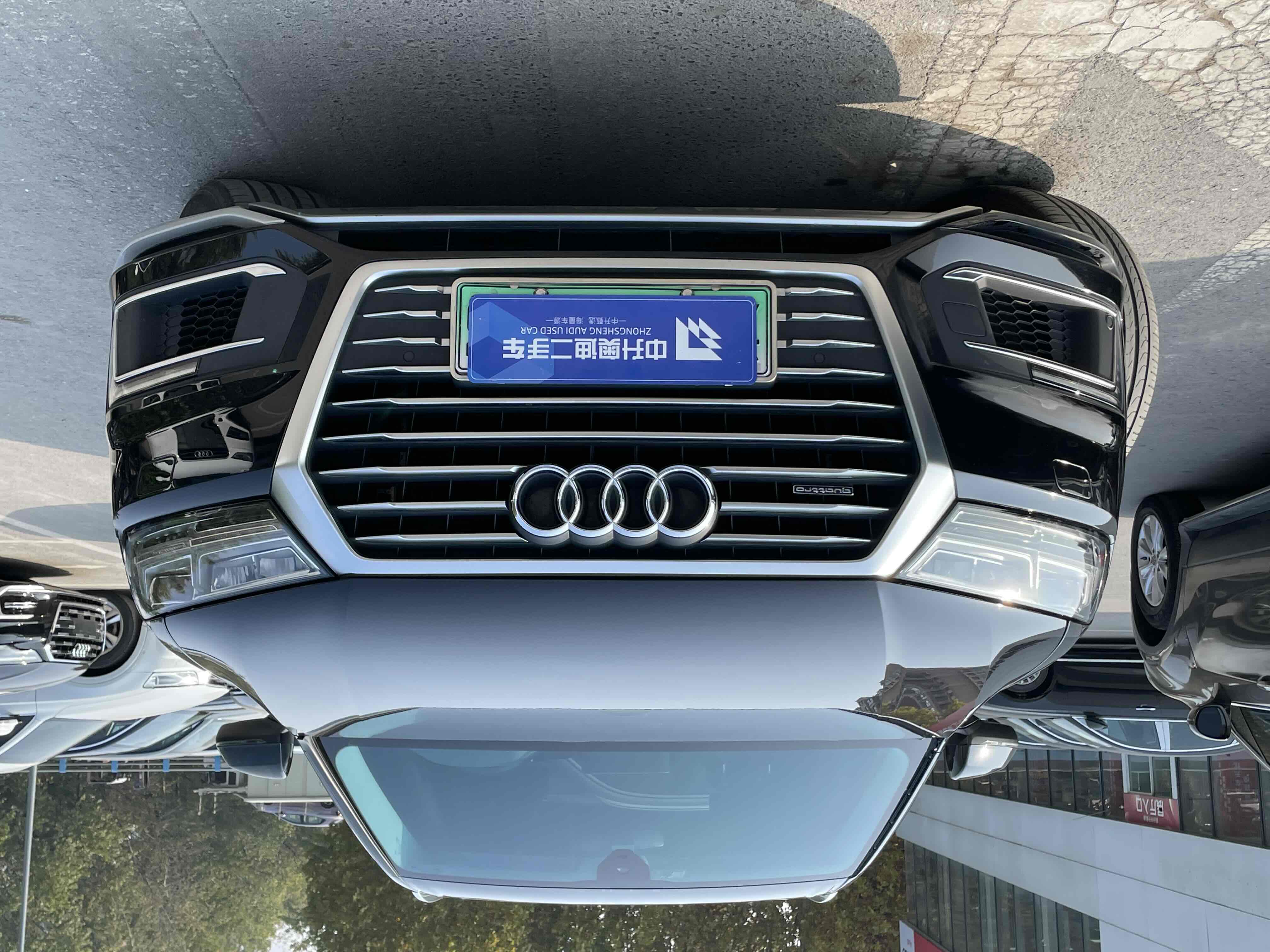 Audi Q7 New Energy 2019 #4 Audi Q7 New Energy 2019 car image #4