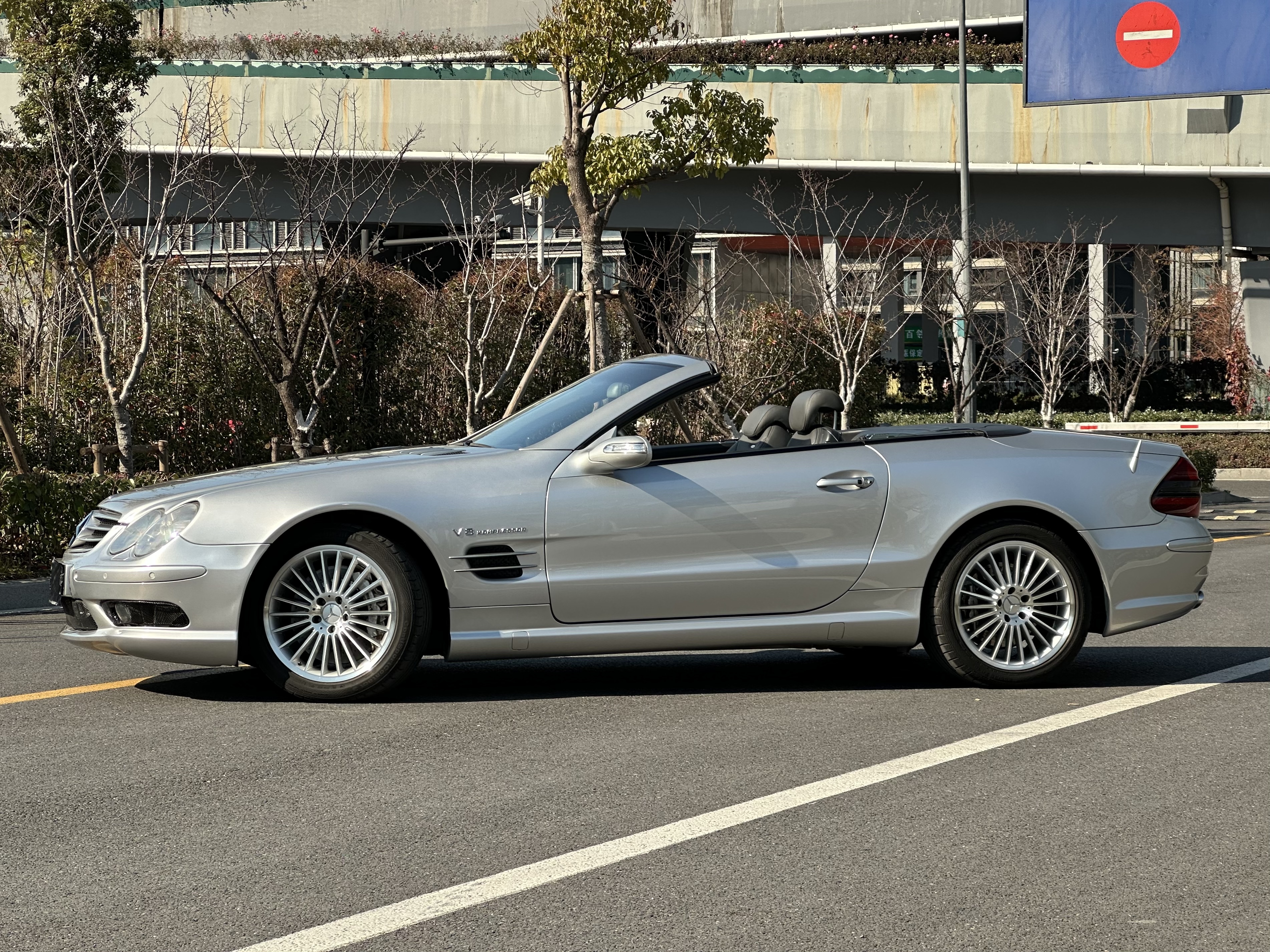 Mercedes-Benz 2005 #4 Mercedes-Benz 2005 car image #4