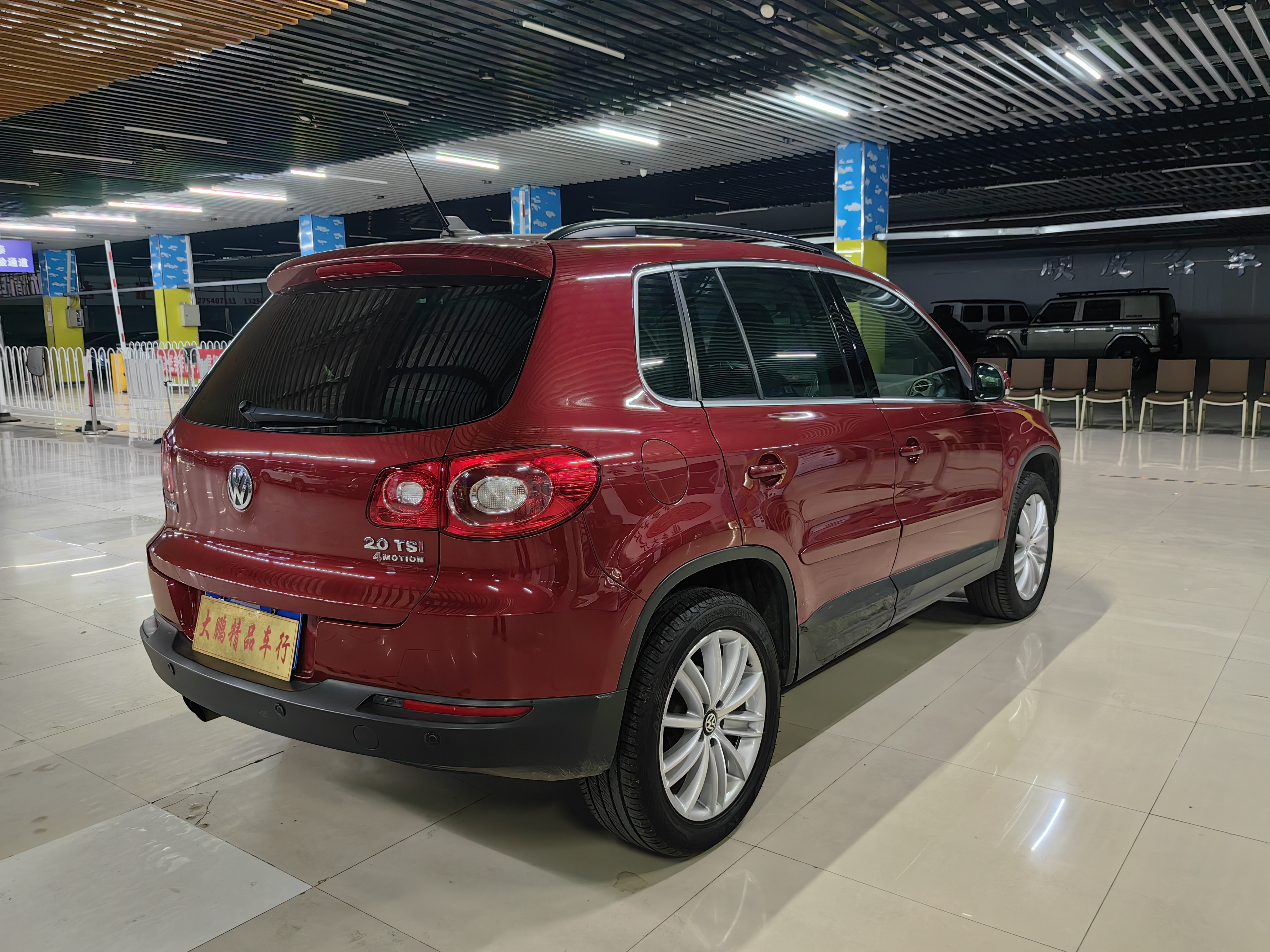 大众 Tiguan 2011 汽车图片 #4