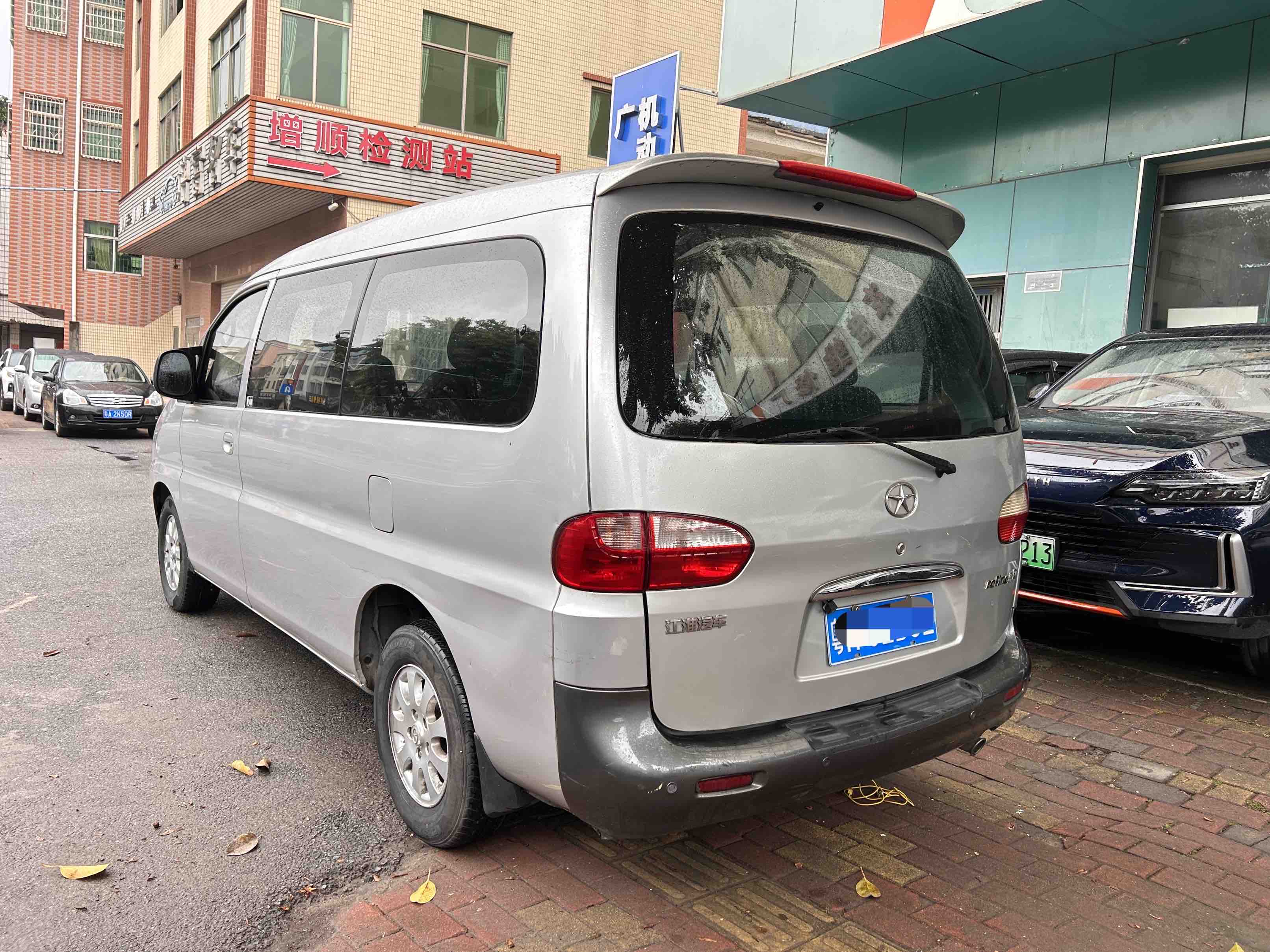 JAC 2015 #4 JAC 2015 car image #4