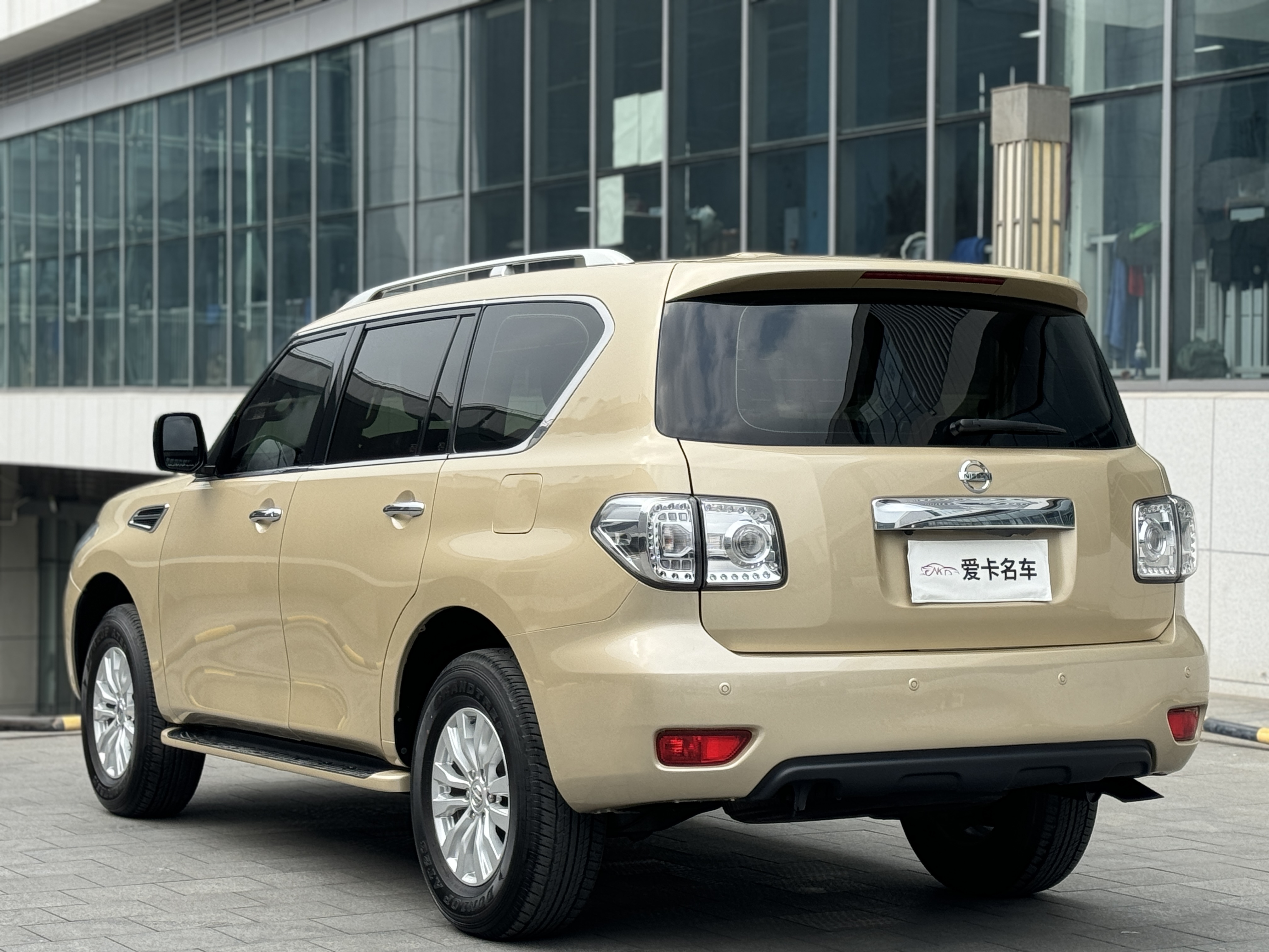 Nissan 2017 #4 Nissan 2017 immagine di auto #4