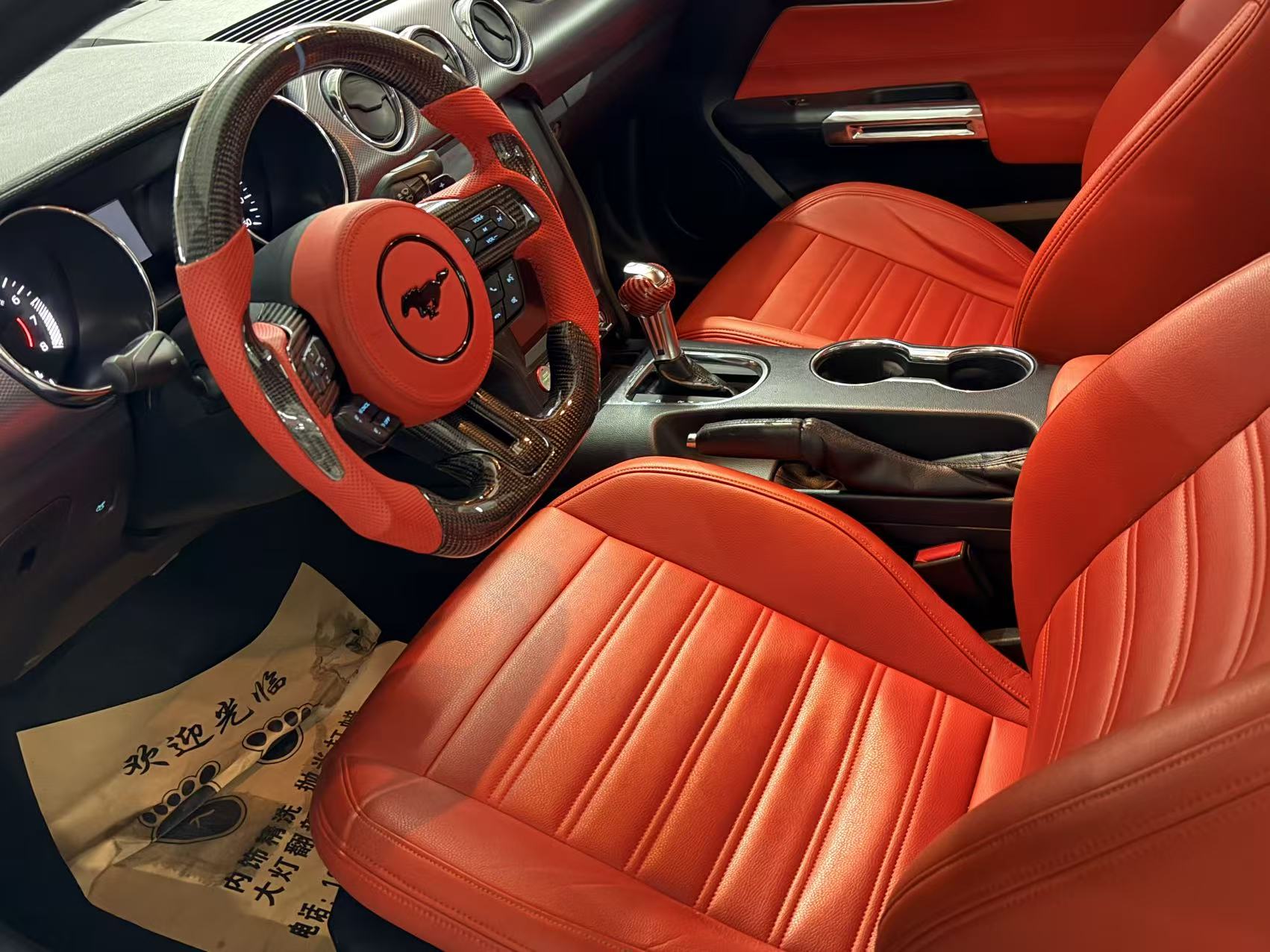 Ford 2015 car image #4