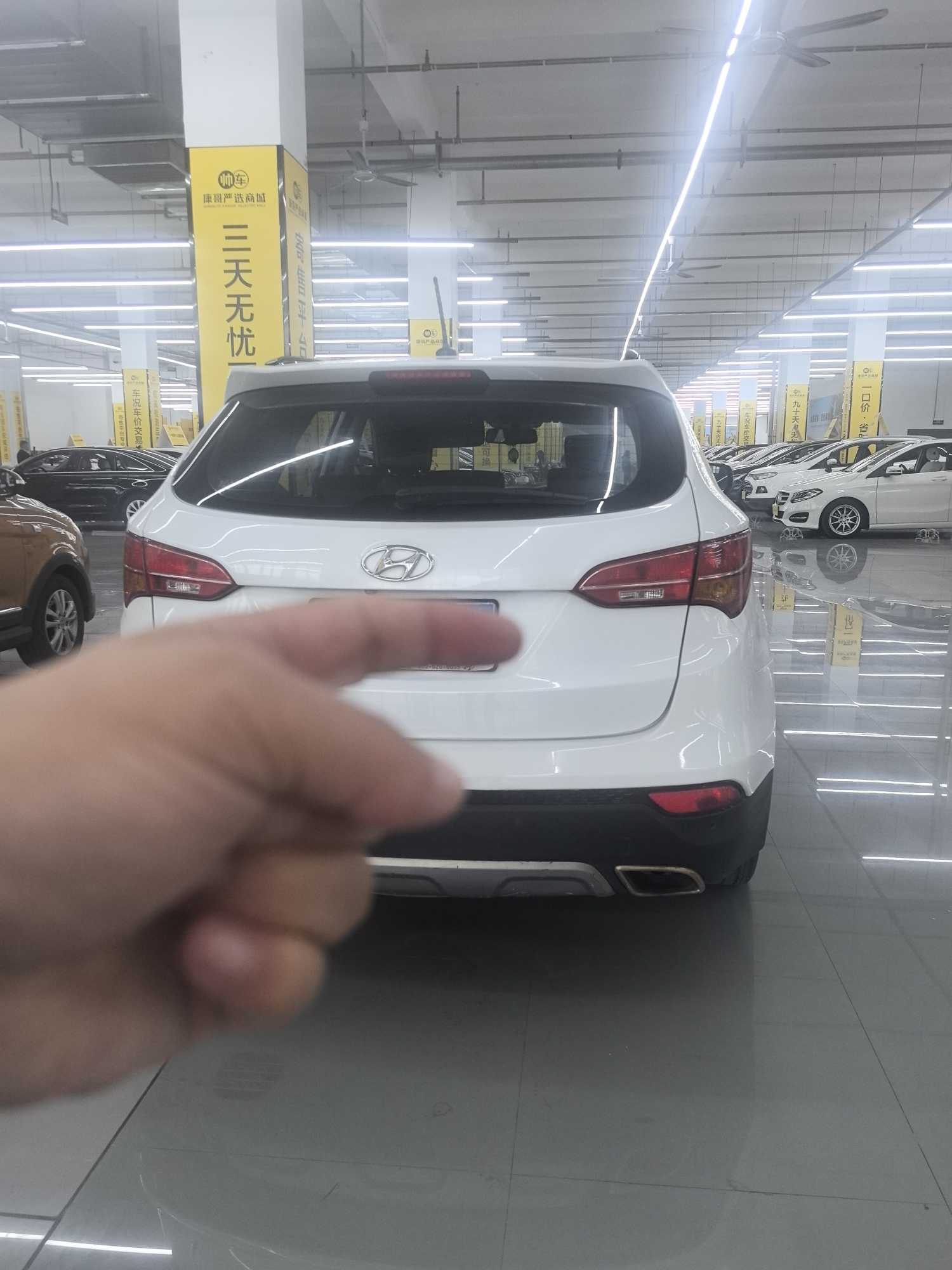 Hyundai Santa Fe 2015 car image #4