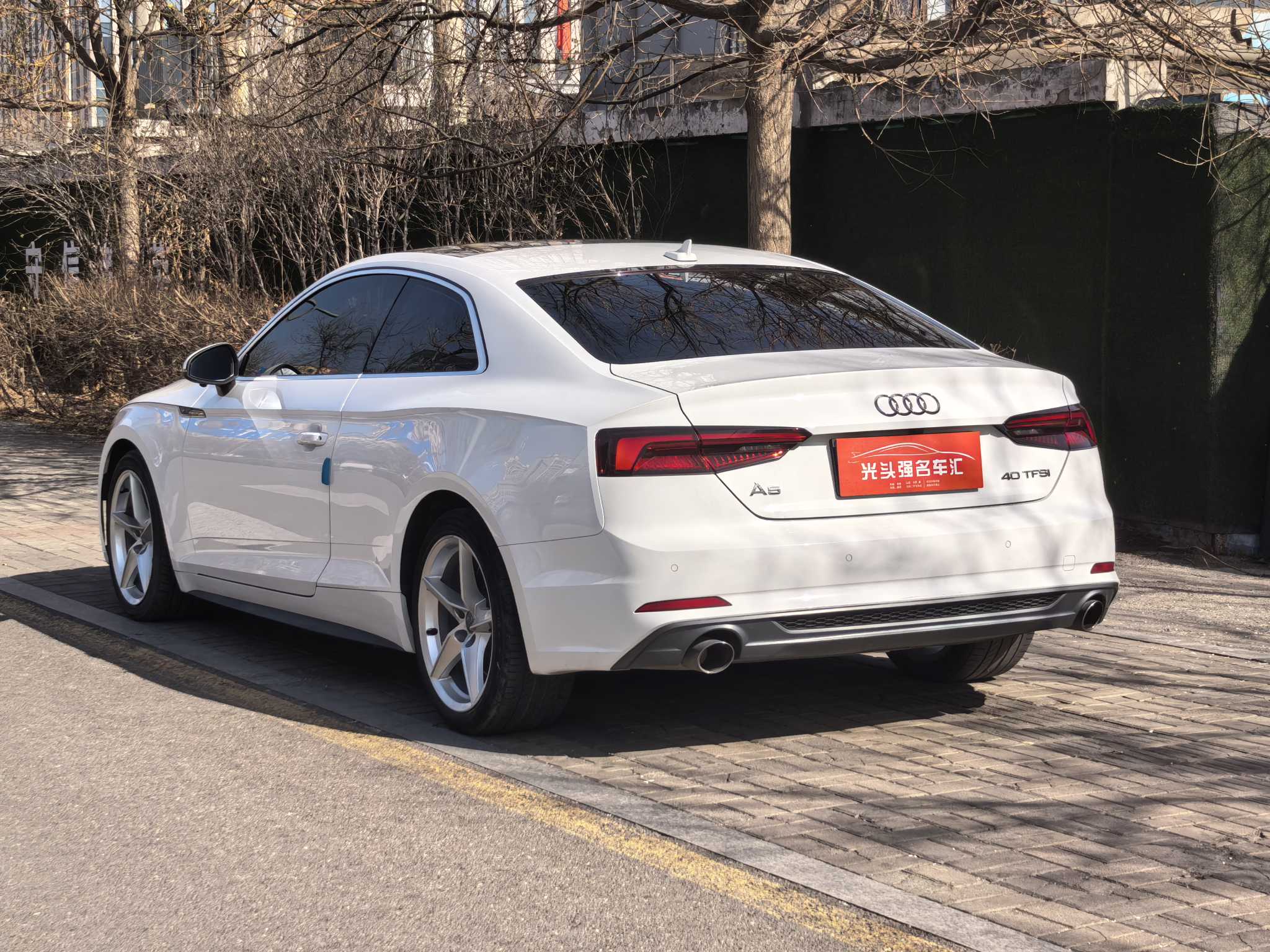 Audi A5 (Imported) 2018 #4 Audi A5 (Imported) 2018 car image #4