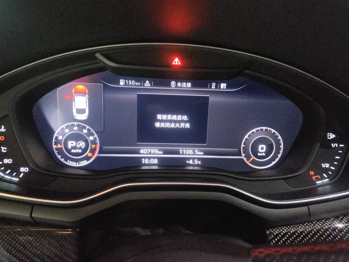 Audi A5 (Imported) 2020 صورة سيارة #4