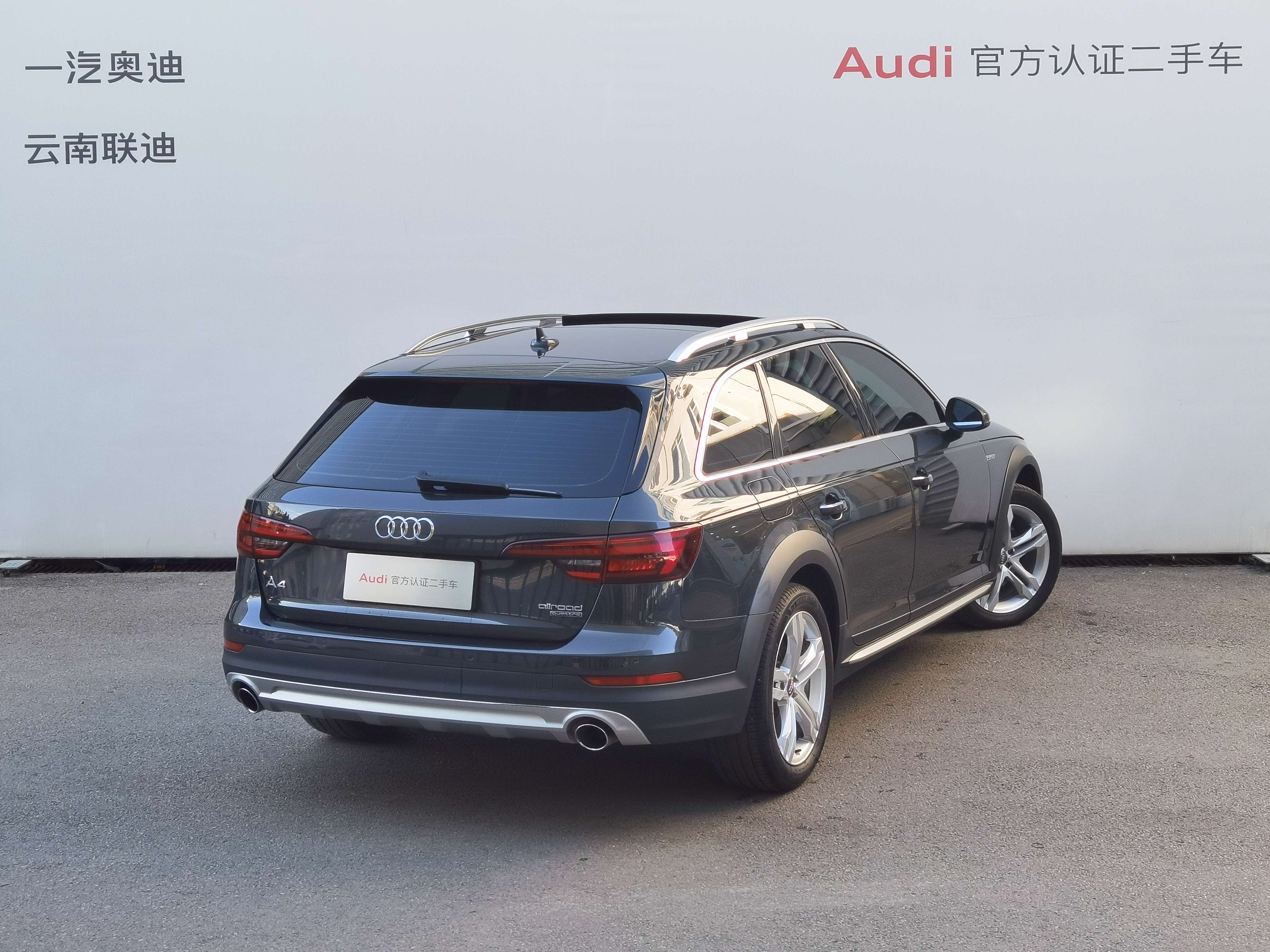 Audi A4 (Imported) 2019 #4 Audi A4 (Imported) 2019 car image #4