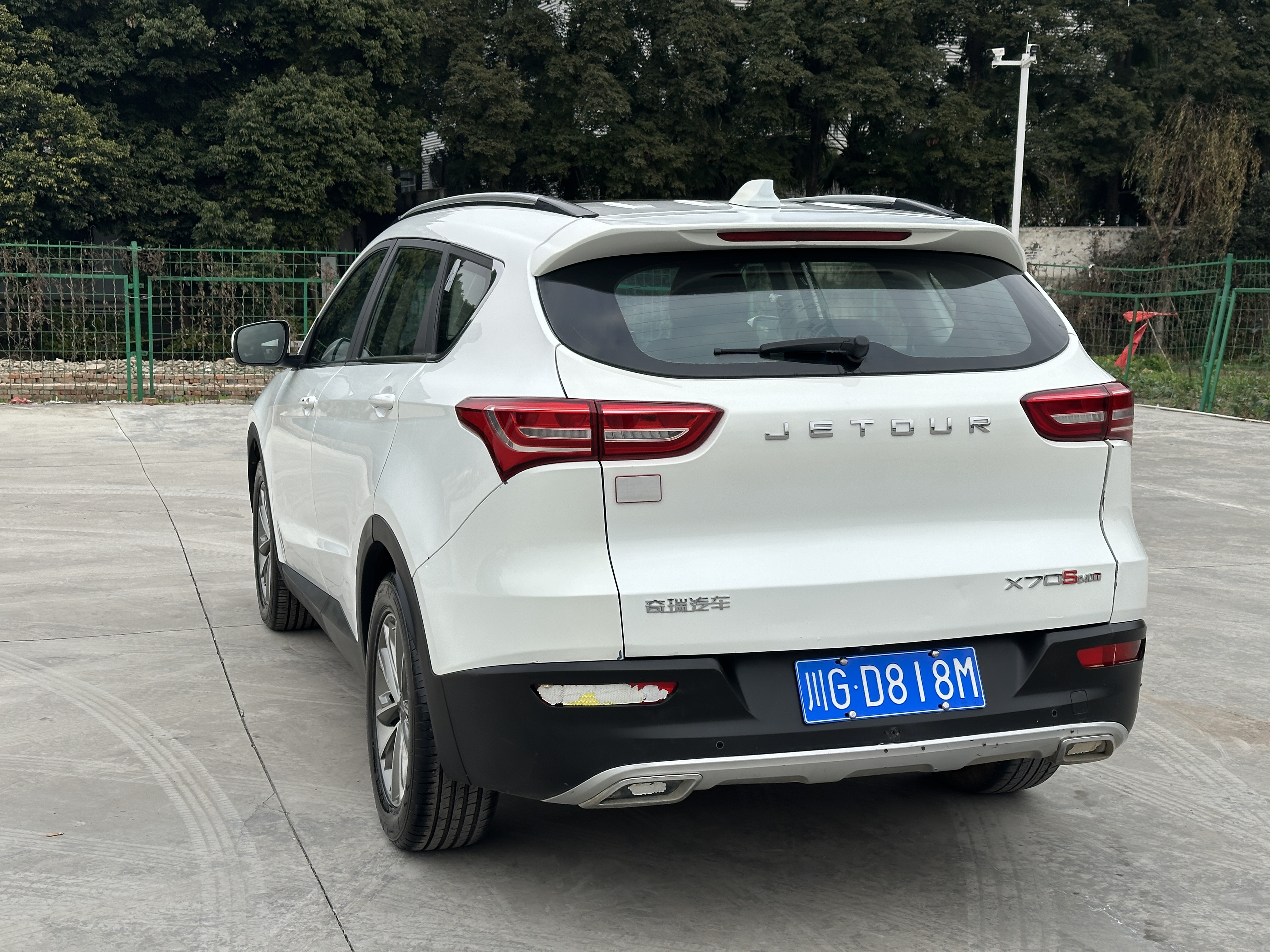 Jetour X70S 2019 immagine di auto #4