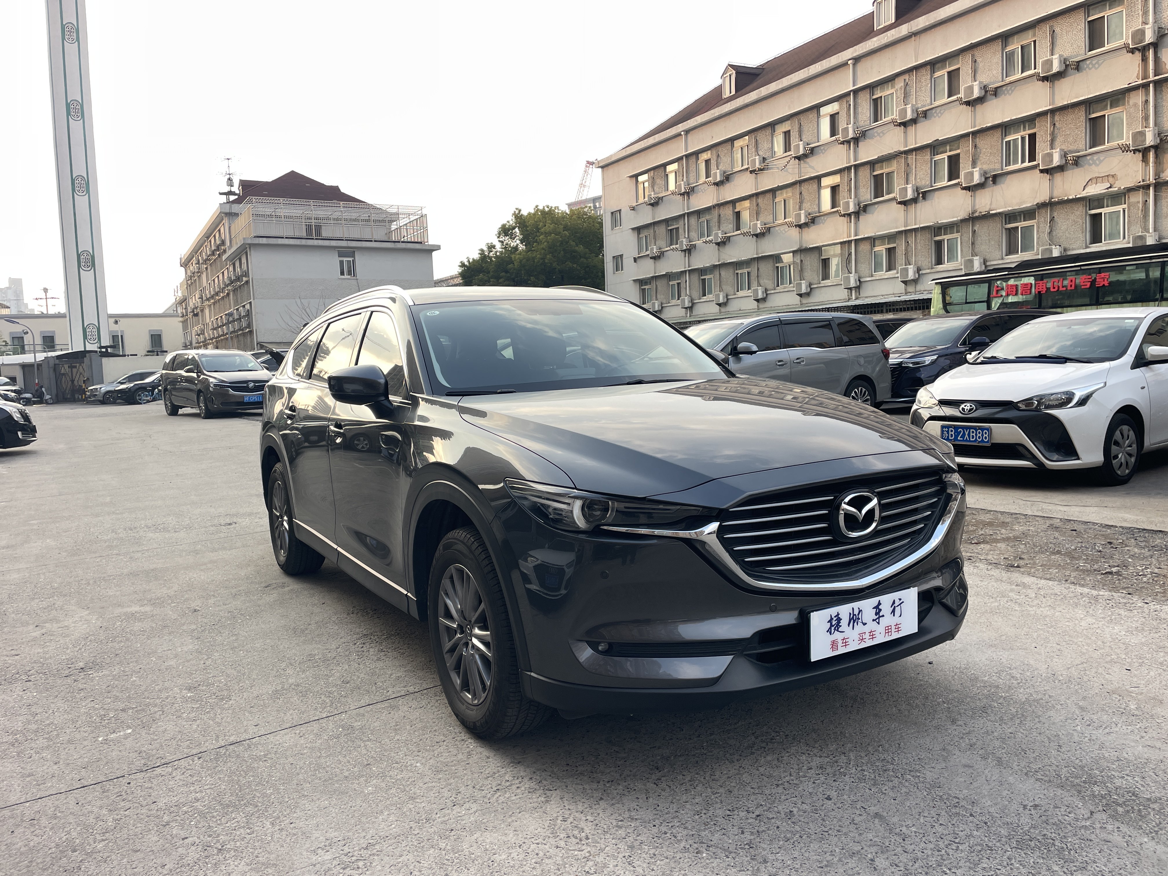 马自达 马自达CX-8 2022 汽车图片 #4