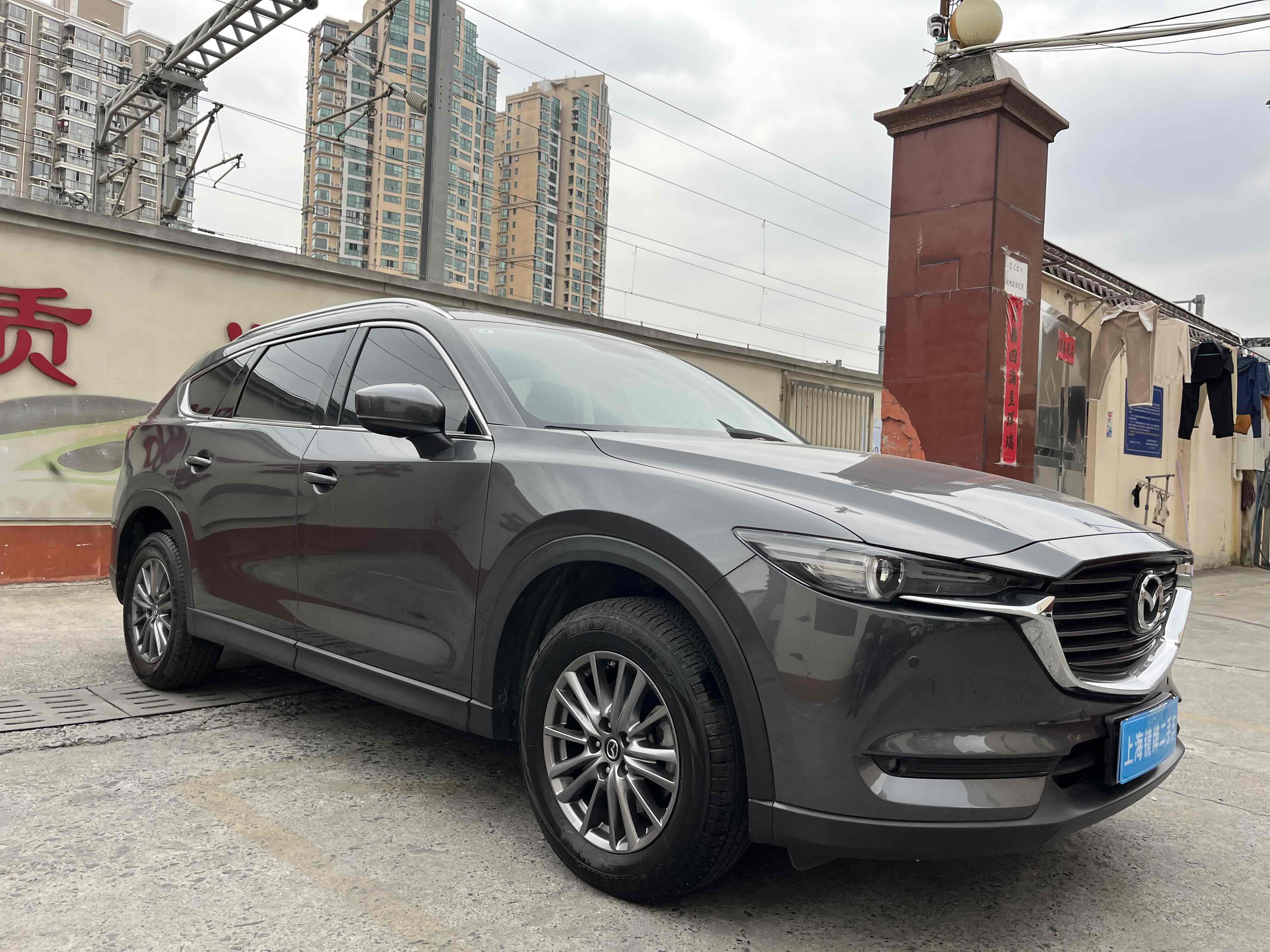 马自达 马自达CX-8 2022 汽车图片 #4