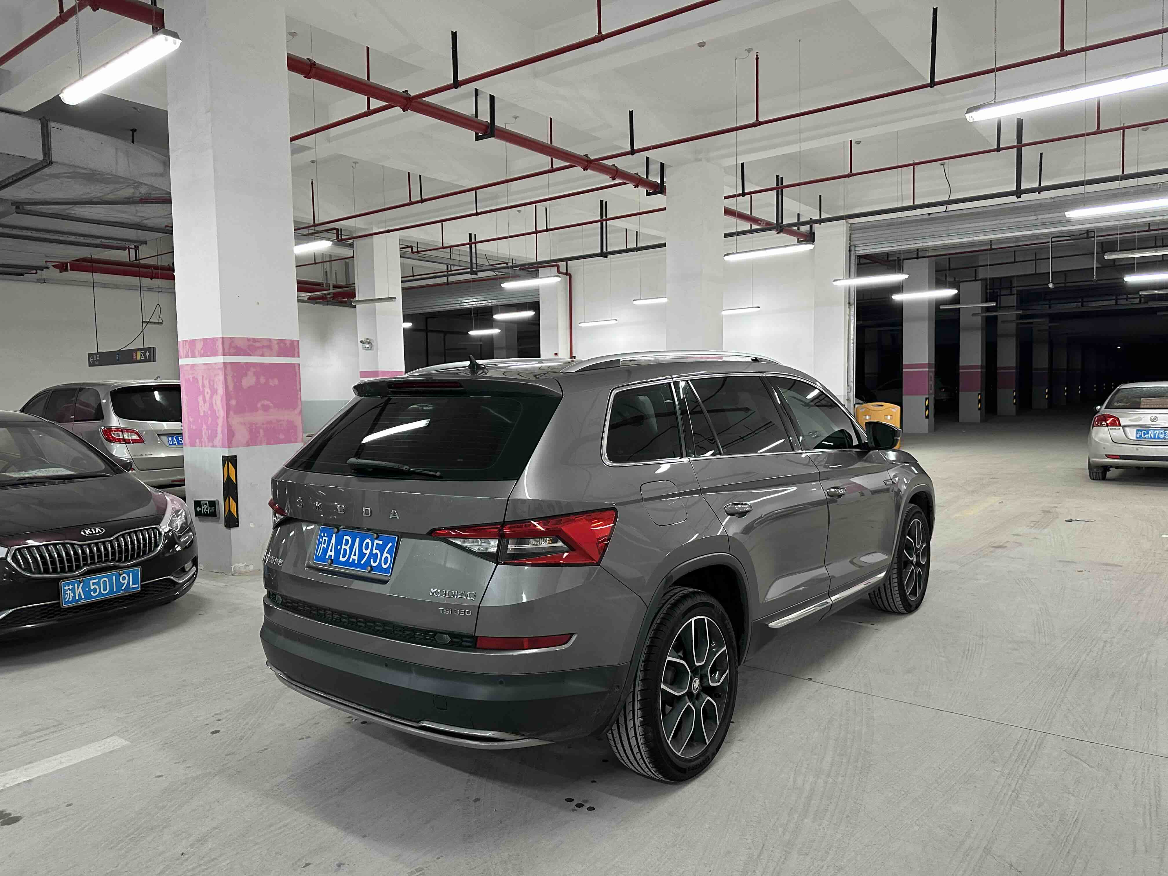 Skoda Kodiaq 2020 immagine di auto #4
