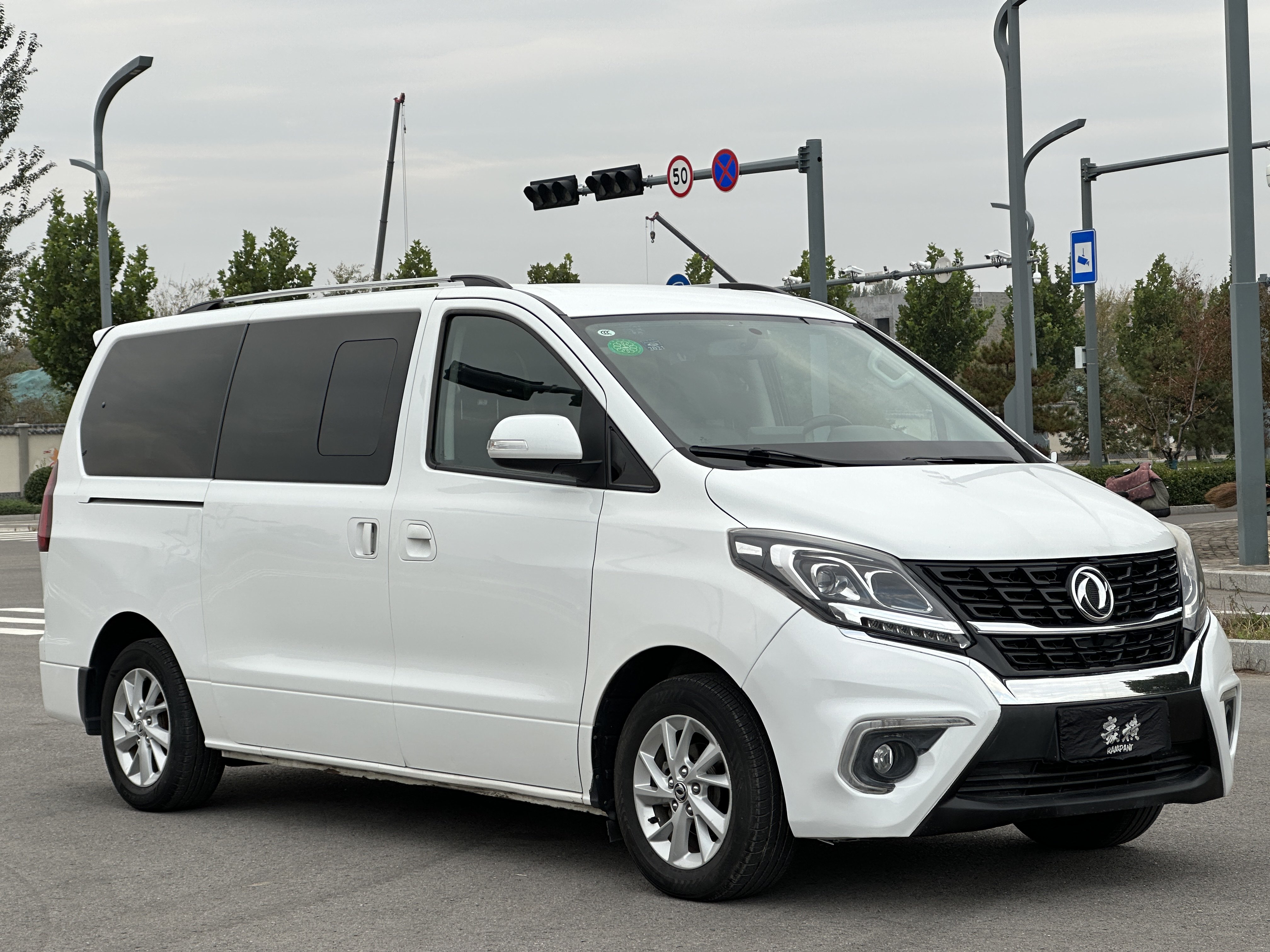 Forthing M6 2019 #4 Forthing M6 2019 صورة سيارة #4