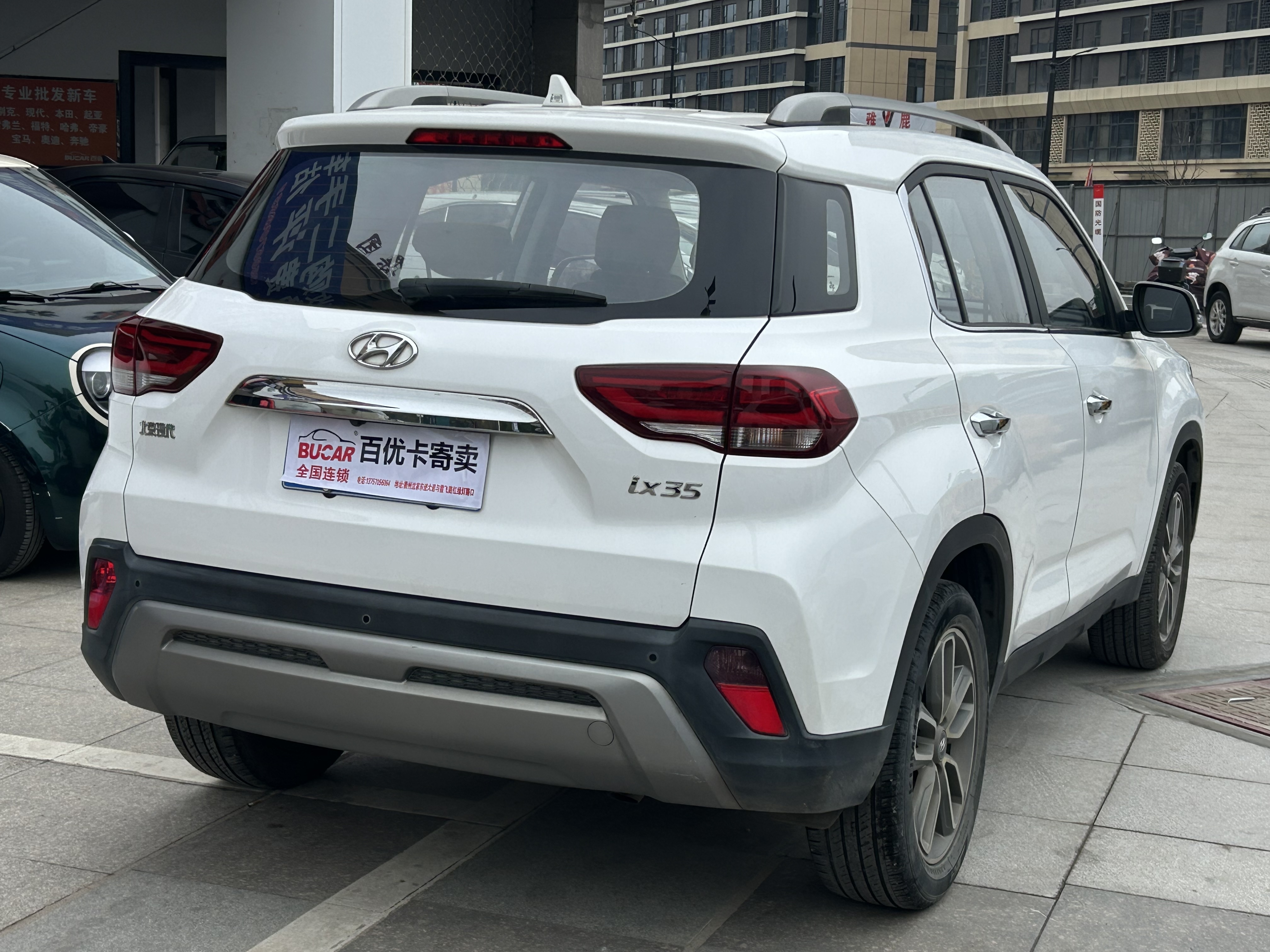 Hyundai ix35 2019 #4 Hyundai ix35 2019 car image #4