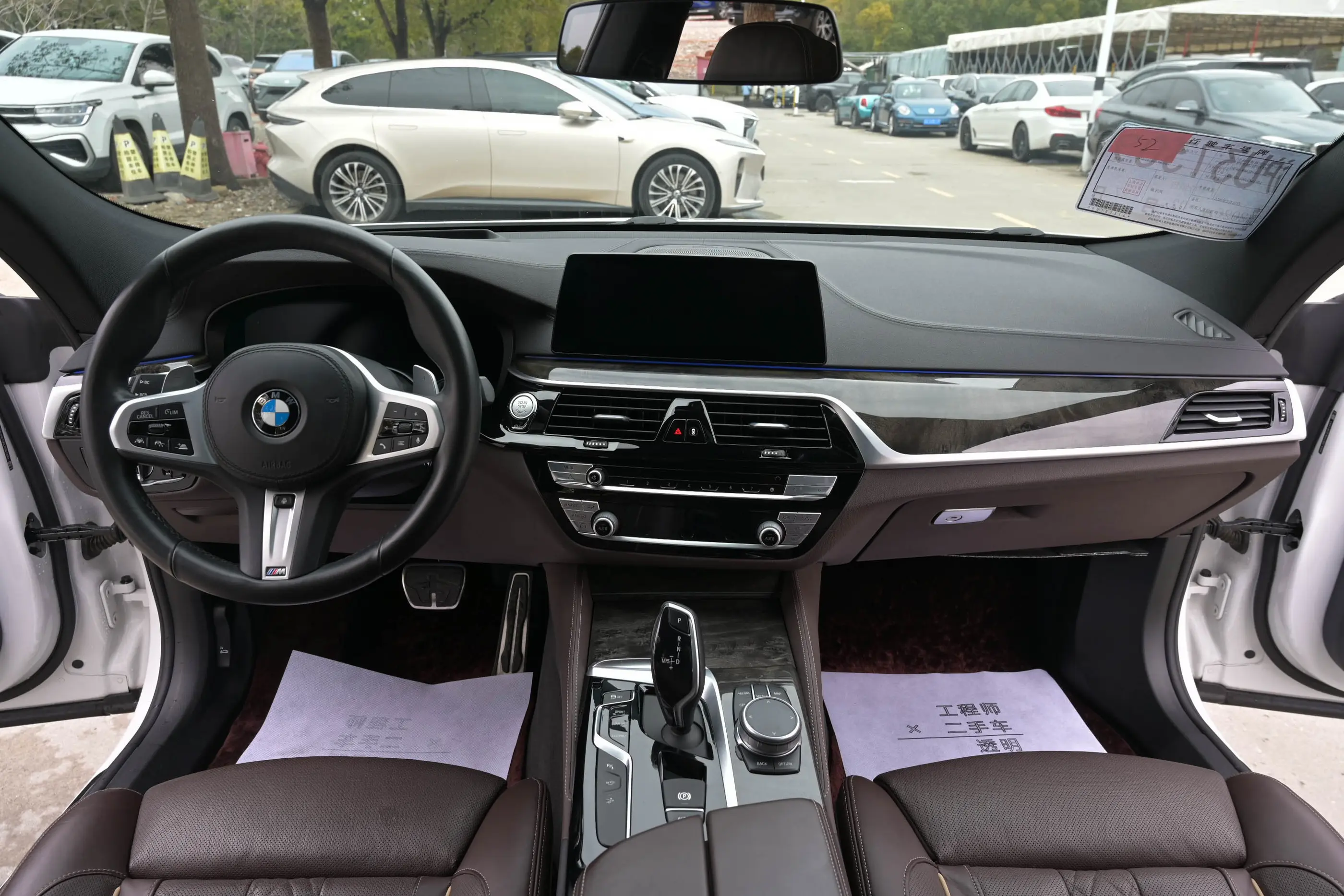 BMW 6 Series GT 2020 #4 BMW 6 Series GT 2020 car image #4