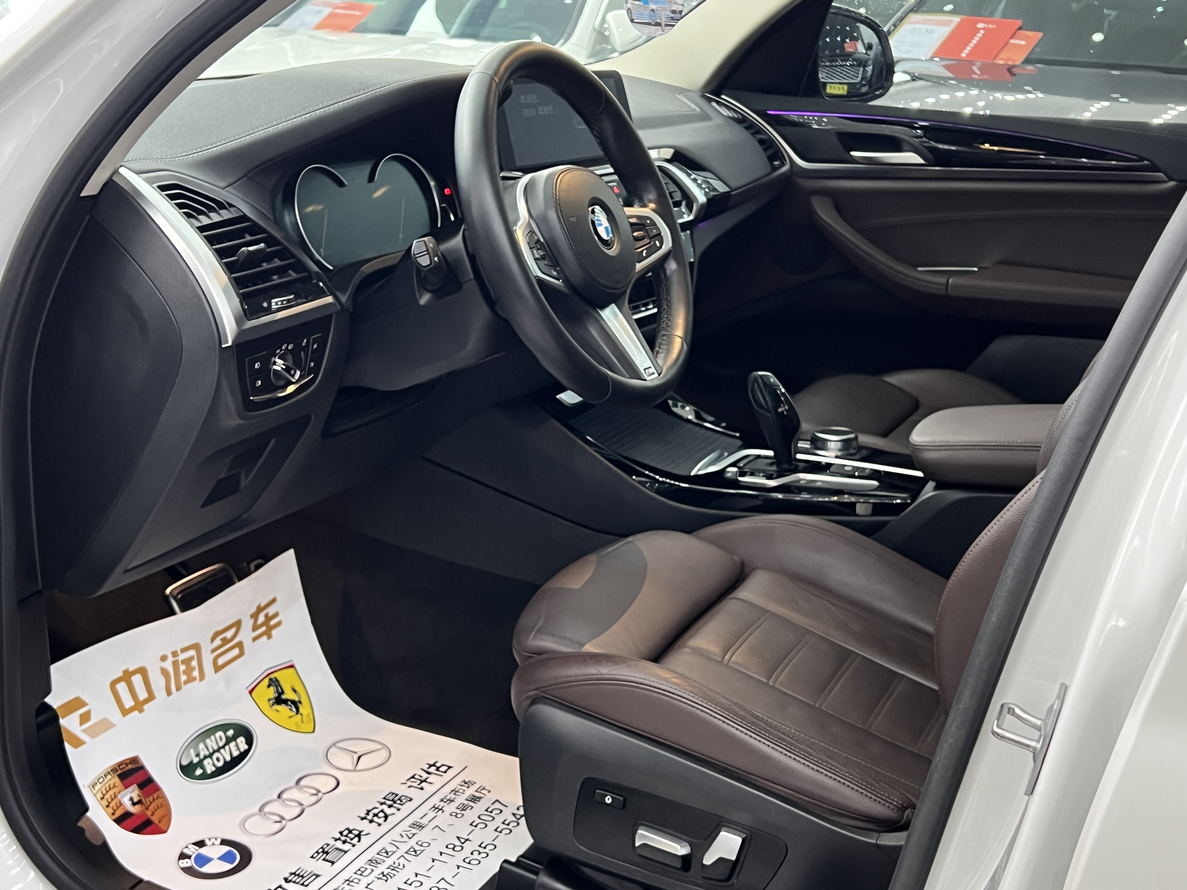 BMW X3 2019 #4 BMW X3 2019 car image #4
