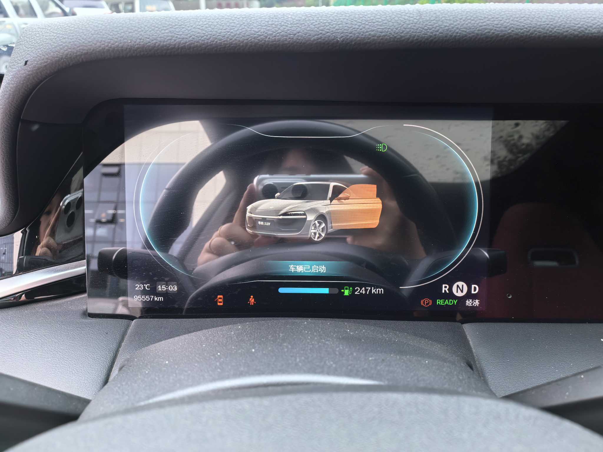 零跑汽车 零跑S01 2020 汽车图片 #4