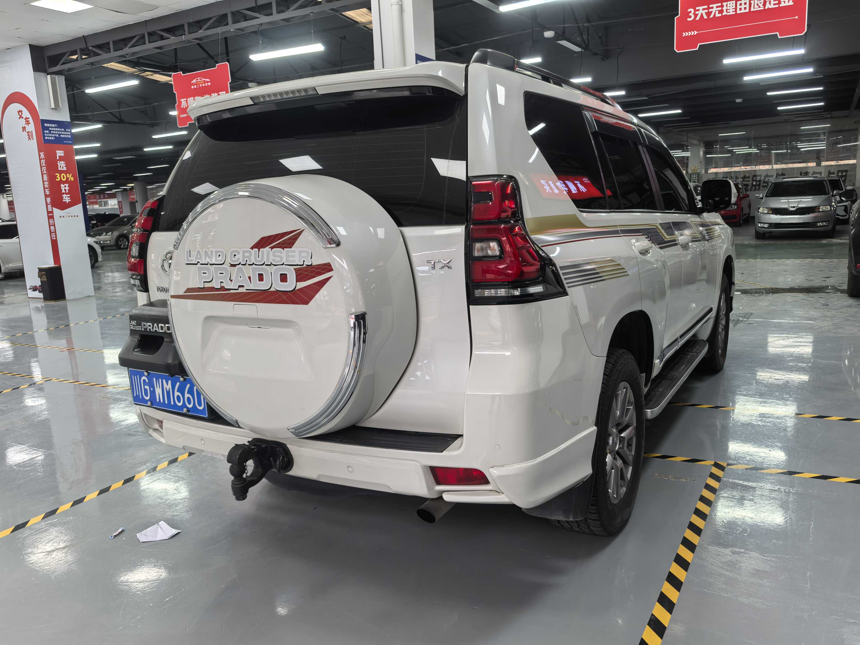 Toyota Land Cruiser Prado 2020 #4 Toyota Land Cruiser Prado 2020 car image #4